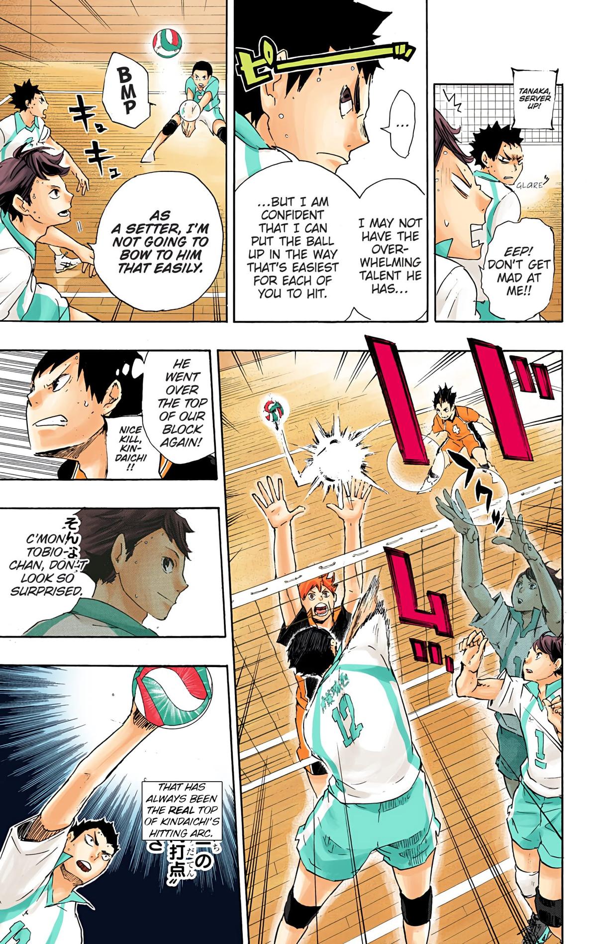 Haikyu!! (Color) Chapter 53