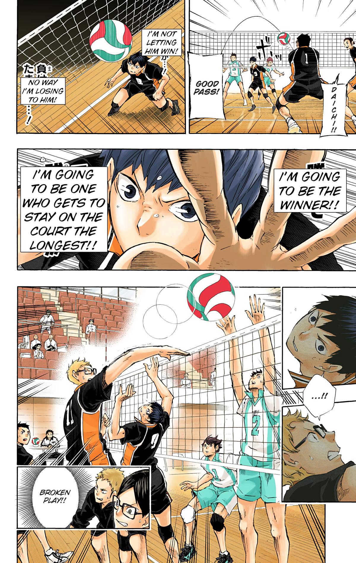 Haikyu!! (Color) Chapter 53