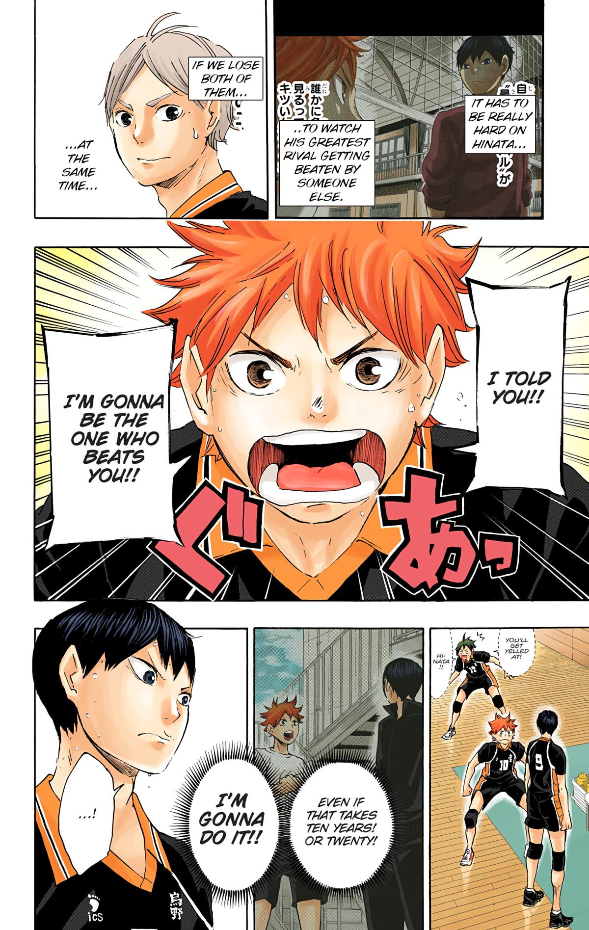 Haikyu!! (Color) Chapter 53