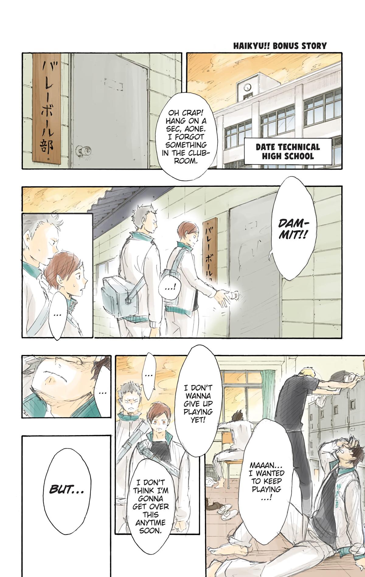 Haikyu!! (Color) Chapter 53