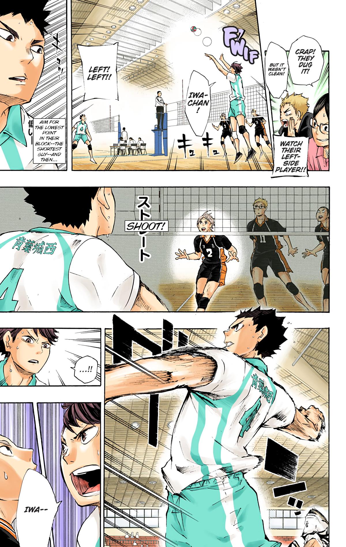Haikyu!! (Color) Chapter 54