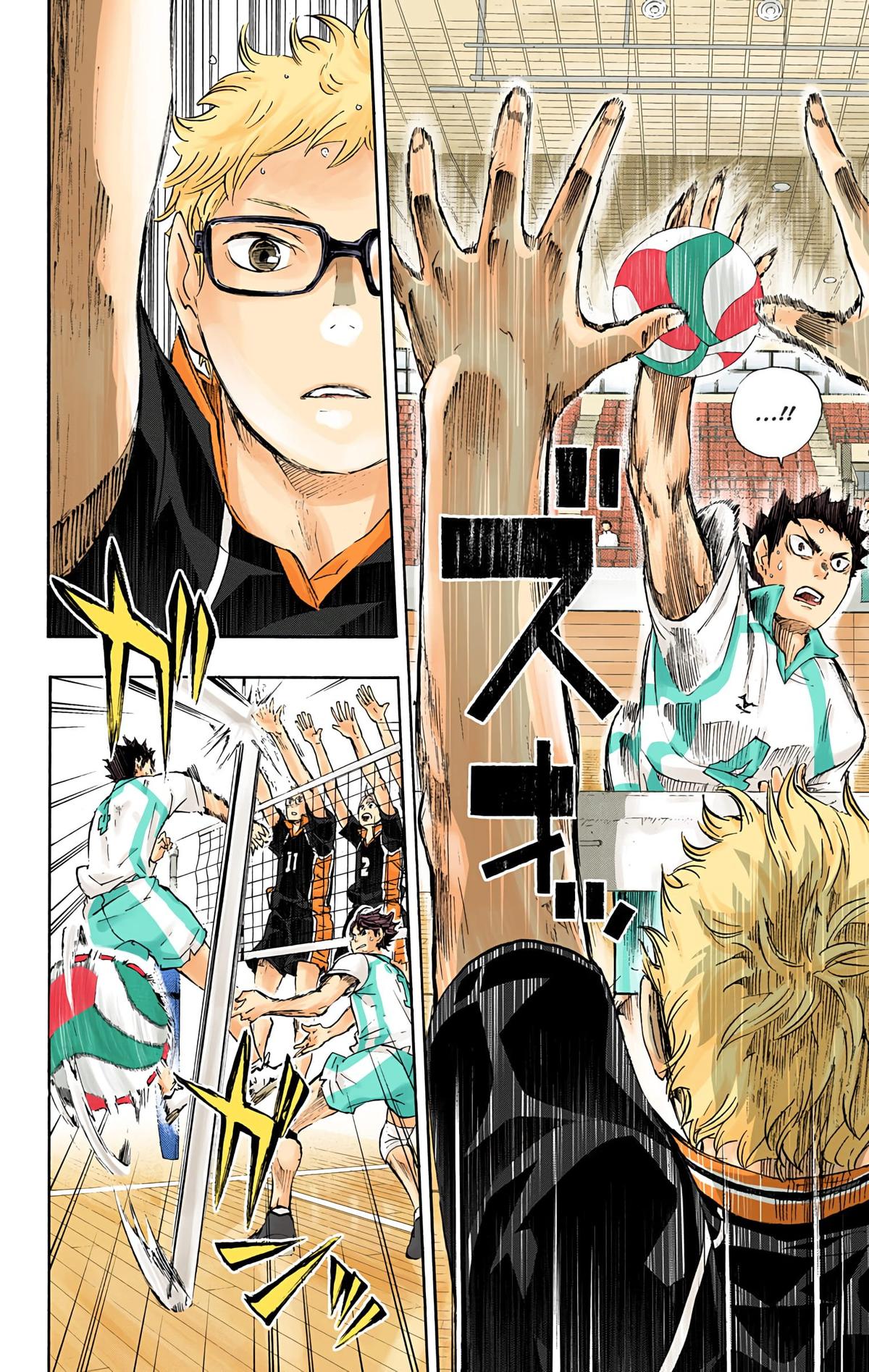 Haikyu!! (Color) Chapter 54