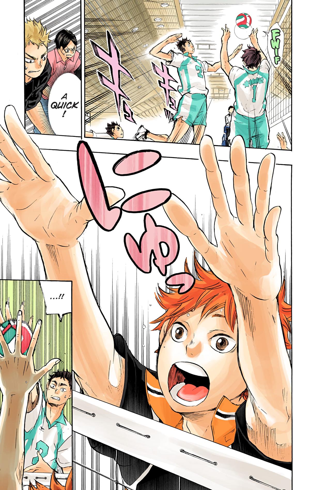 Haikyu!! (Color) Chapter 54