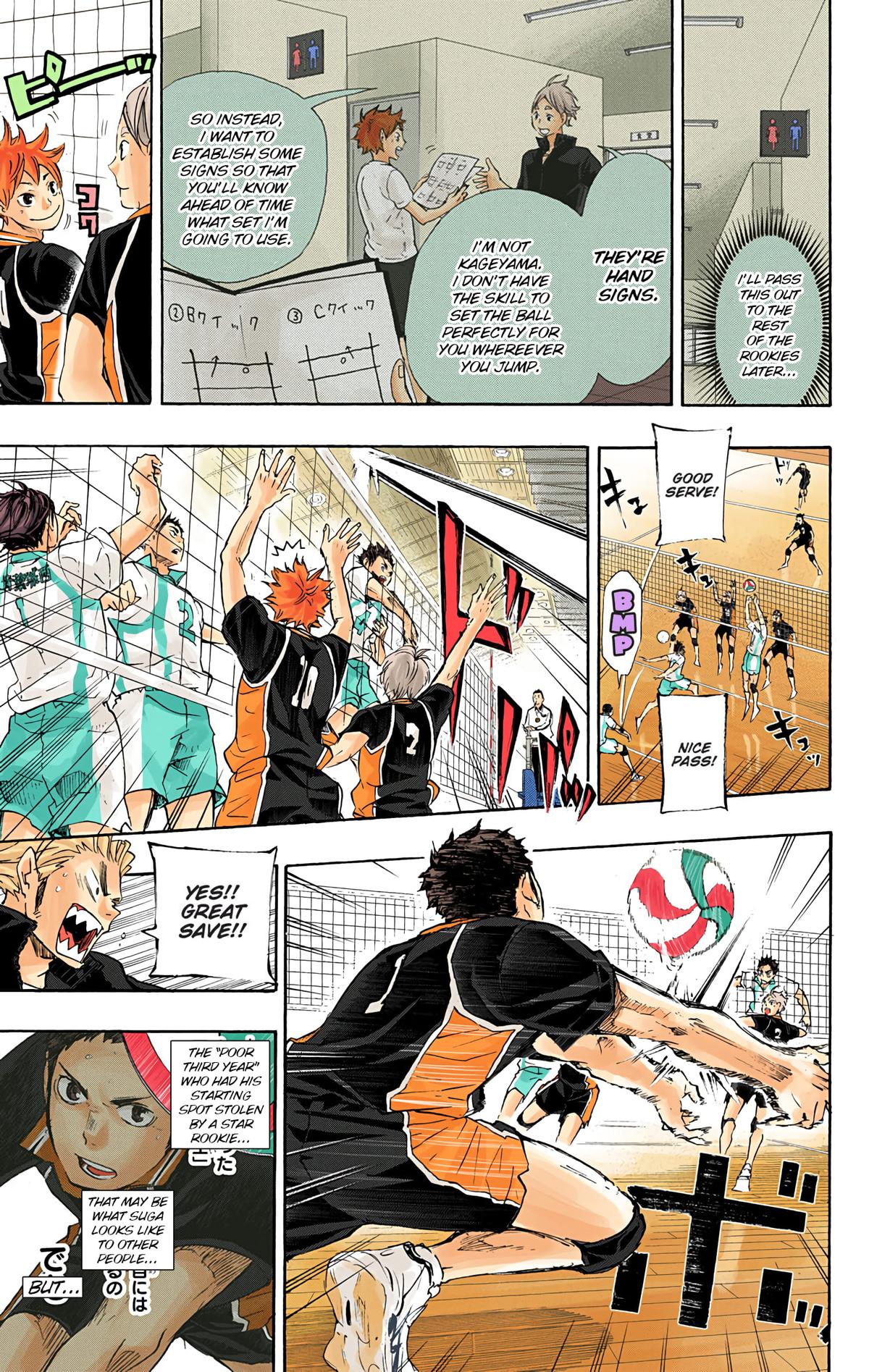 Haikyu!! (Color) Chapter 54