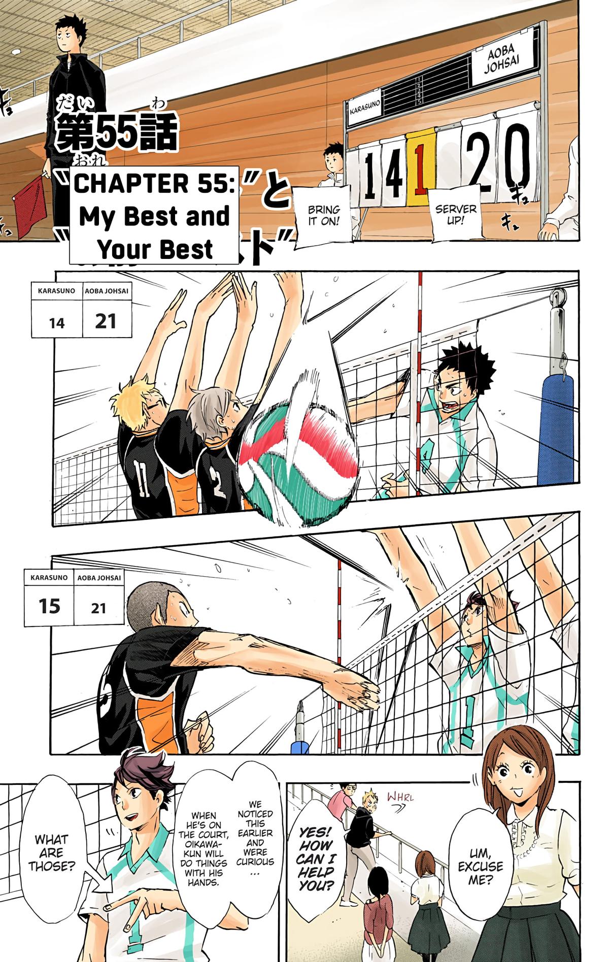Haikyu!! (Color) Chapter 55