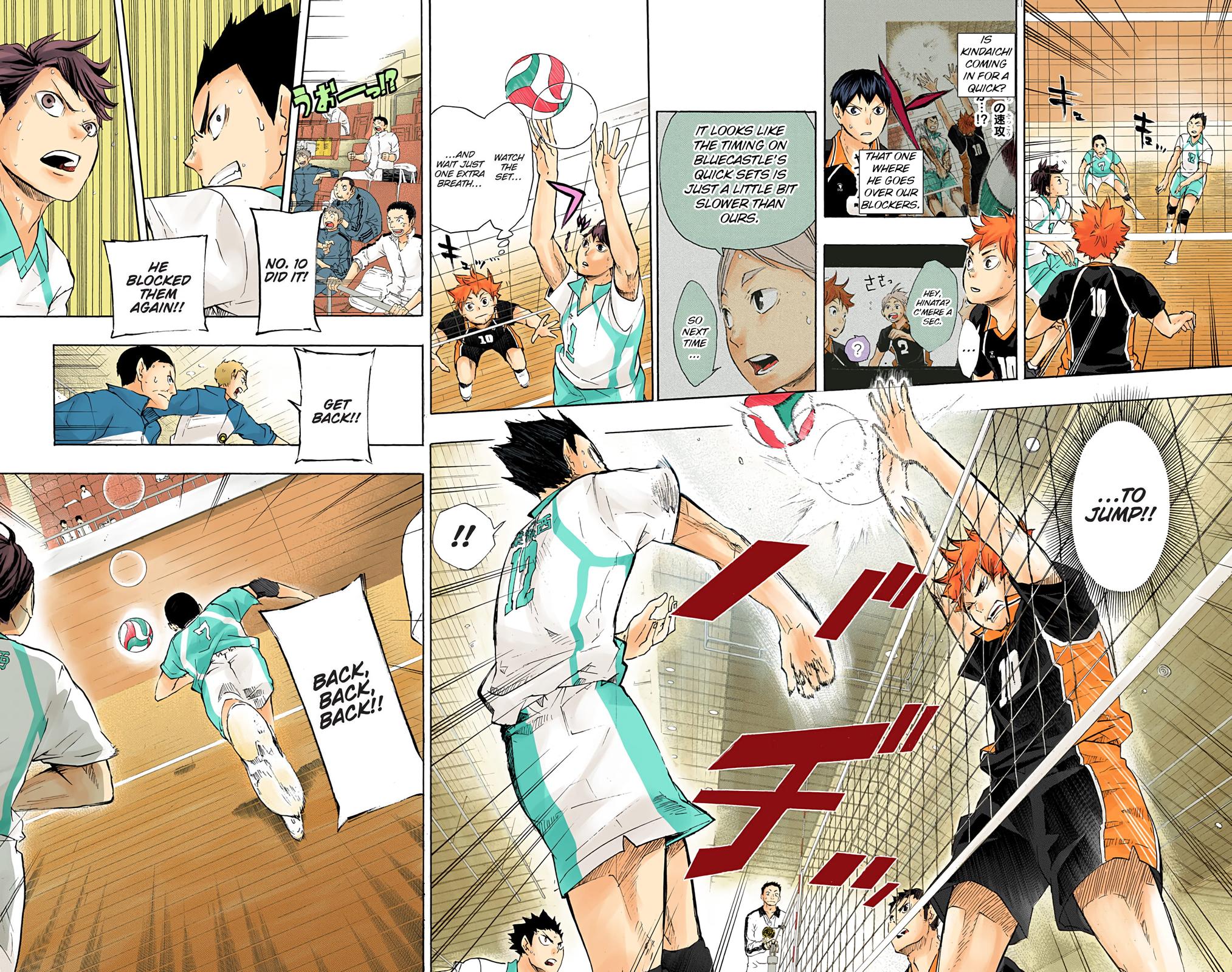 Haikyu!! (Color) Chapter 55