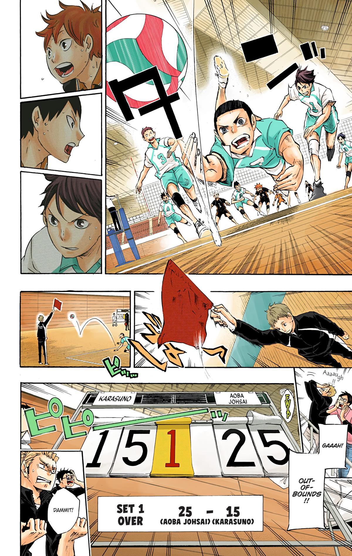 Haikyu!! (Color) Chapter 55
