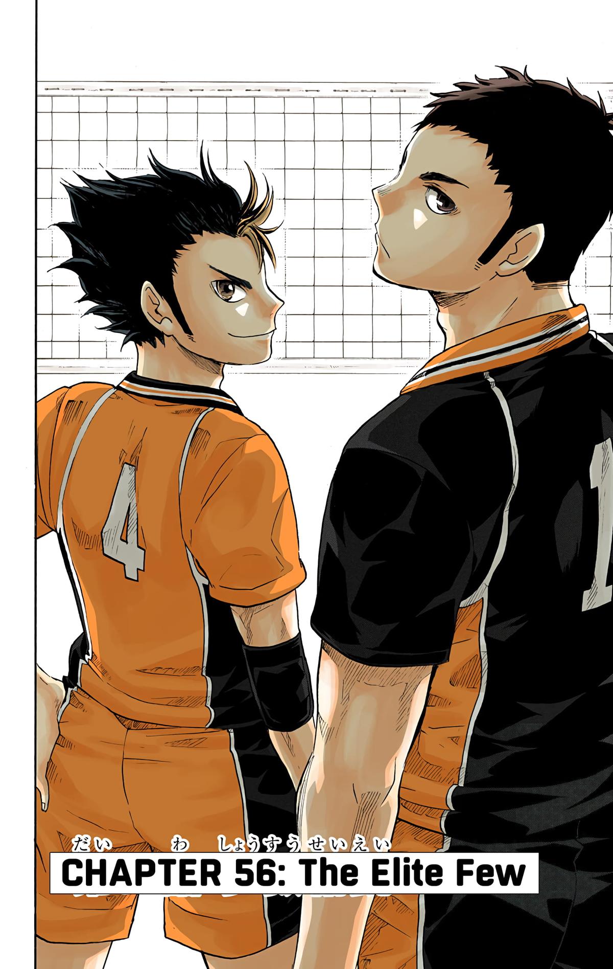 Haikyu!! (Color) Chapter 56