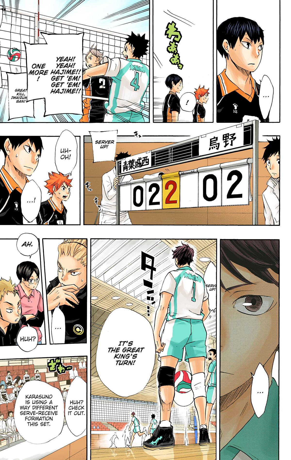 Haikyu!! (Color) Chapter 56