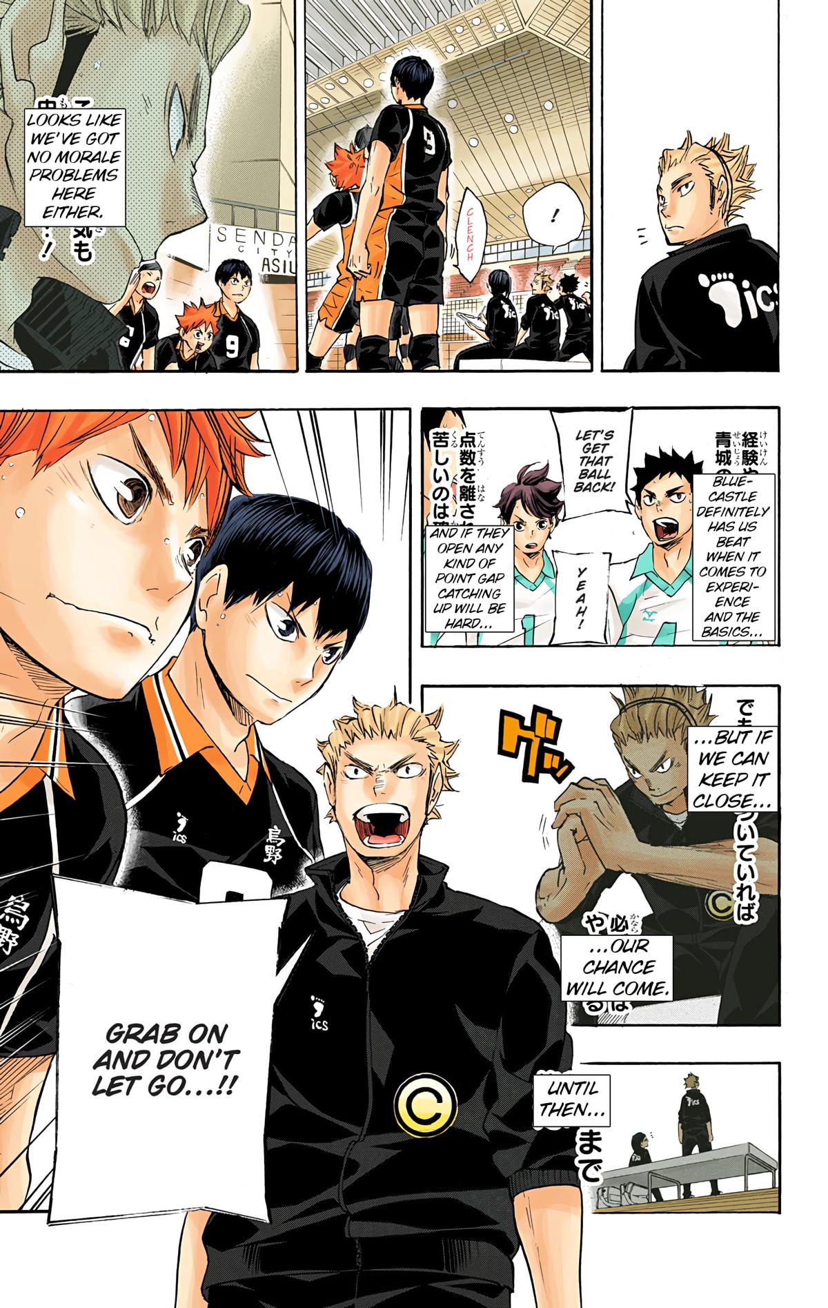 Haikyu!! (Color) Chapter 56