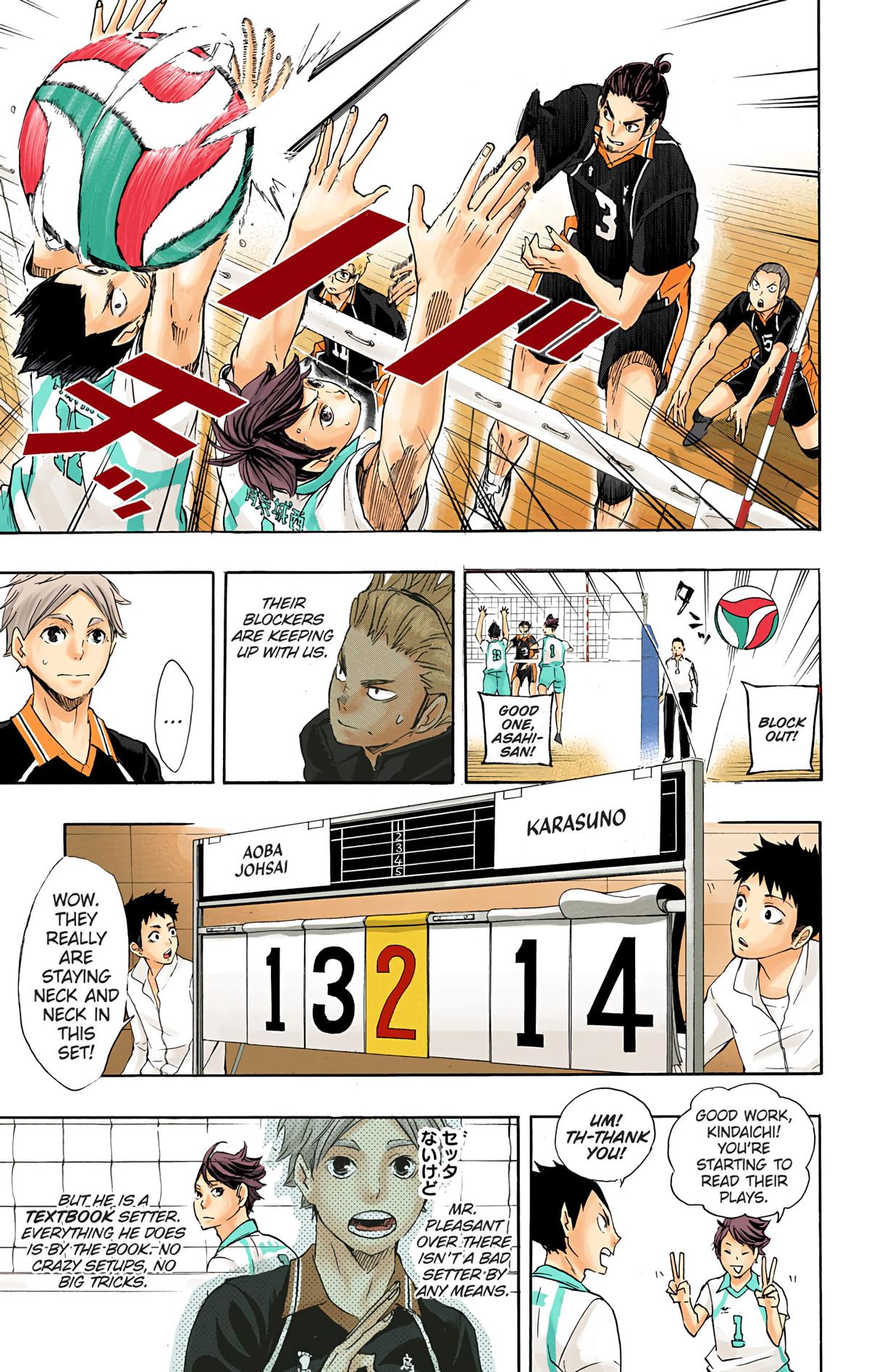 Haikyu!! (Color) Chapter 57