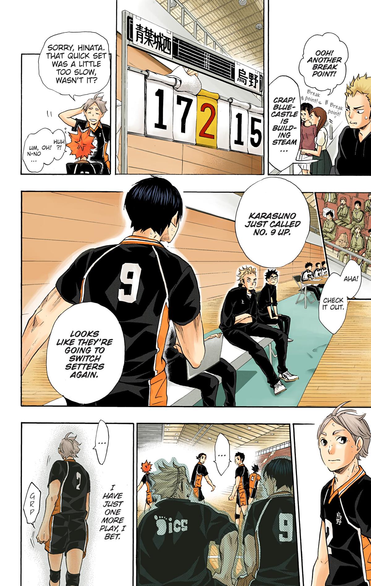 Haikyu!! (Color) Chapter 57