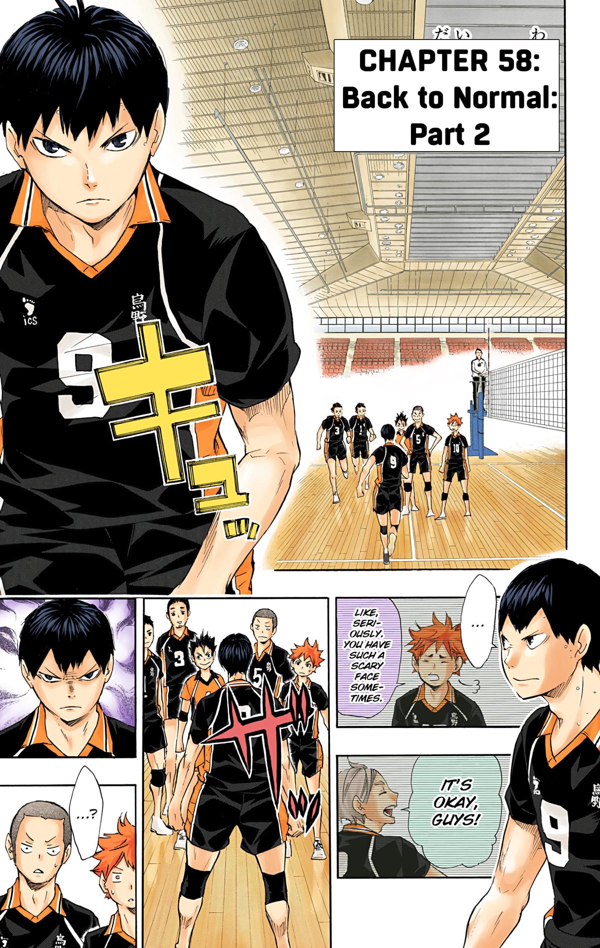 Haikyu!! (Color) Chapter 58