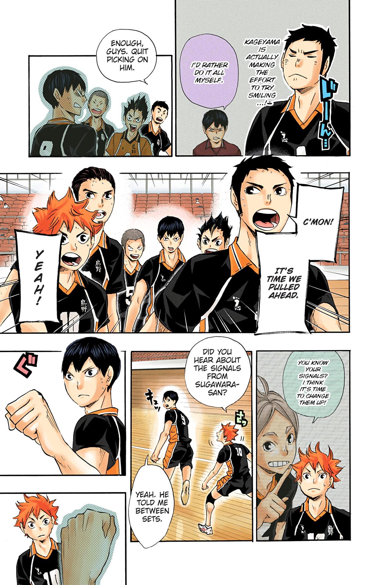 Haikyu!! (Color) Chapter 58