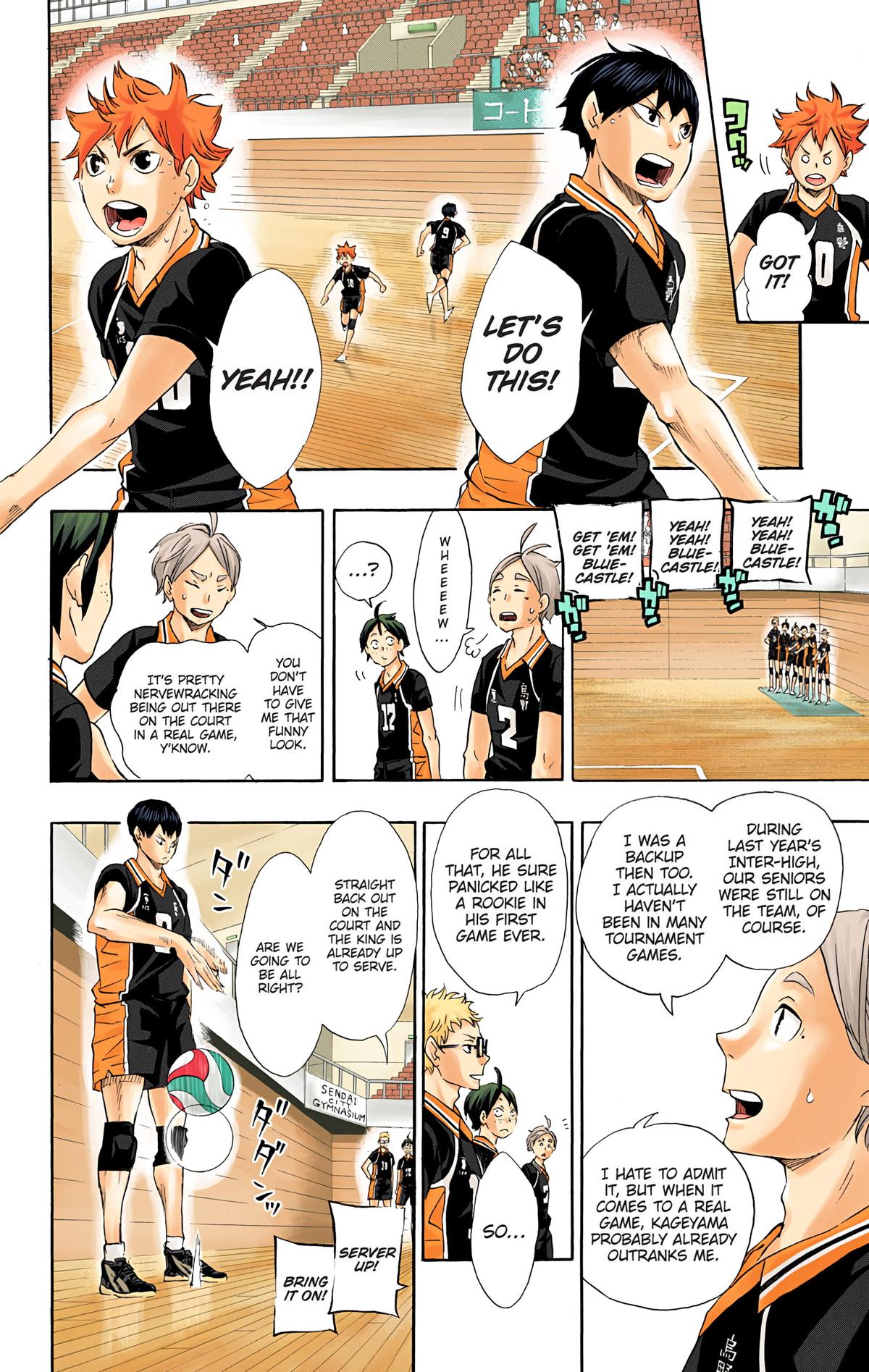 Haikyu!! (Color) Chapter 58