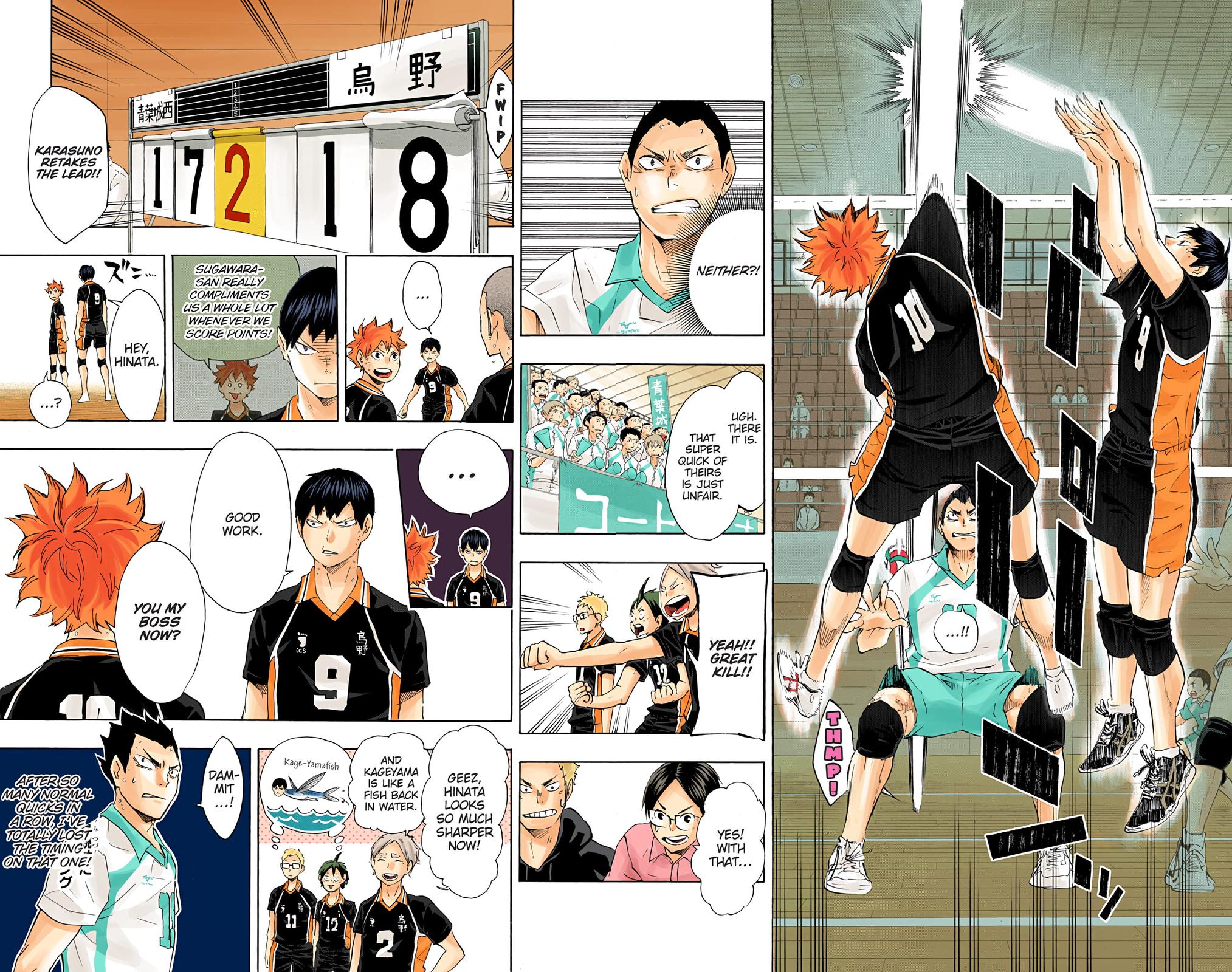 Haikyu!! (Color) Chapter 58
