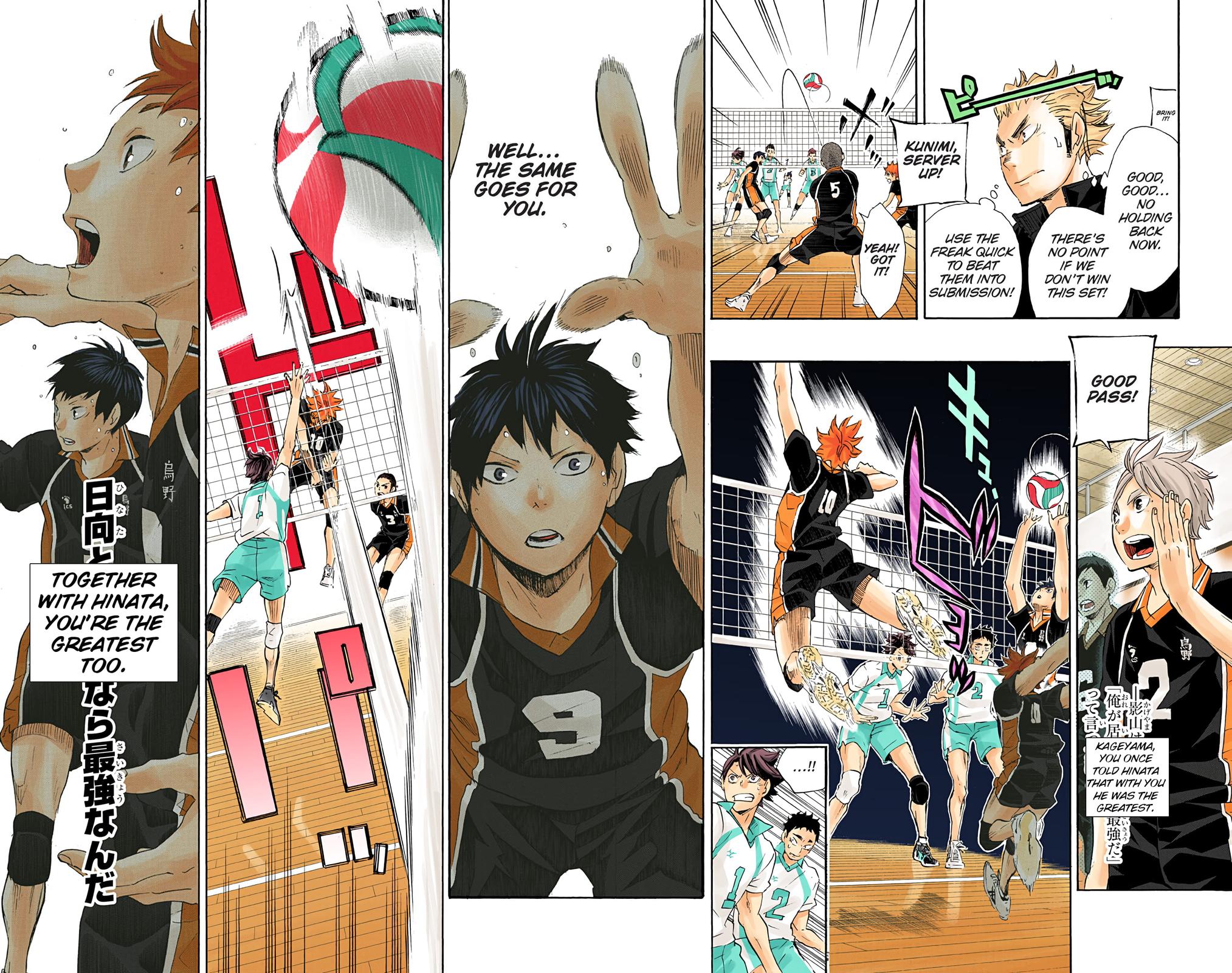 Haikyu!! (Color) Chapter 58