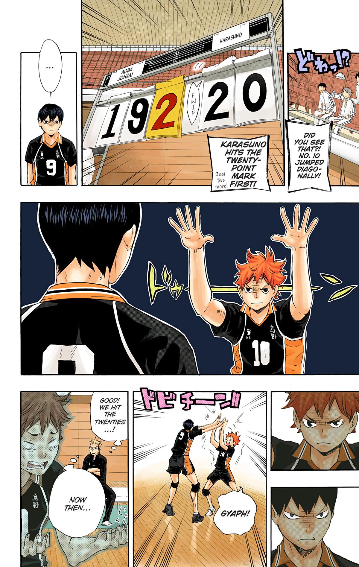 Haikyu!! (Color) Chapter 58