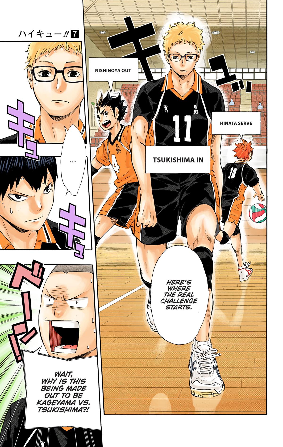 Haikyu!! (Color) Chapter 58