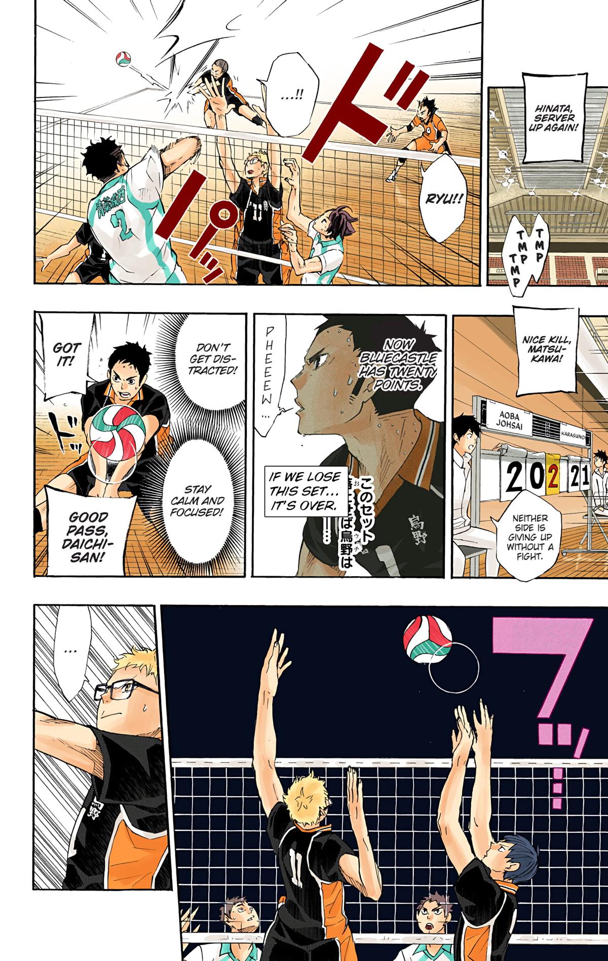 Haikyu!! (Color) Chapter 59