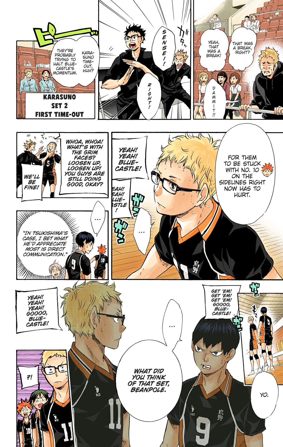 Haikyu!! (Color) Chapter 59