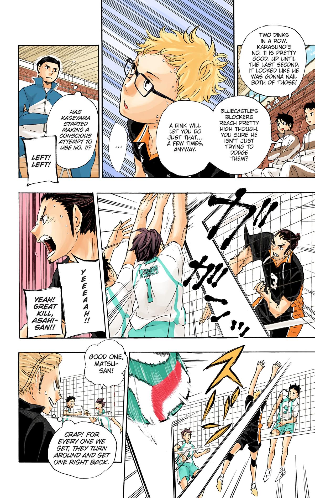 Haikyu!! (Color) Chapter 59