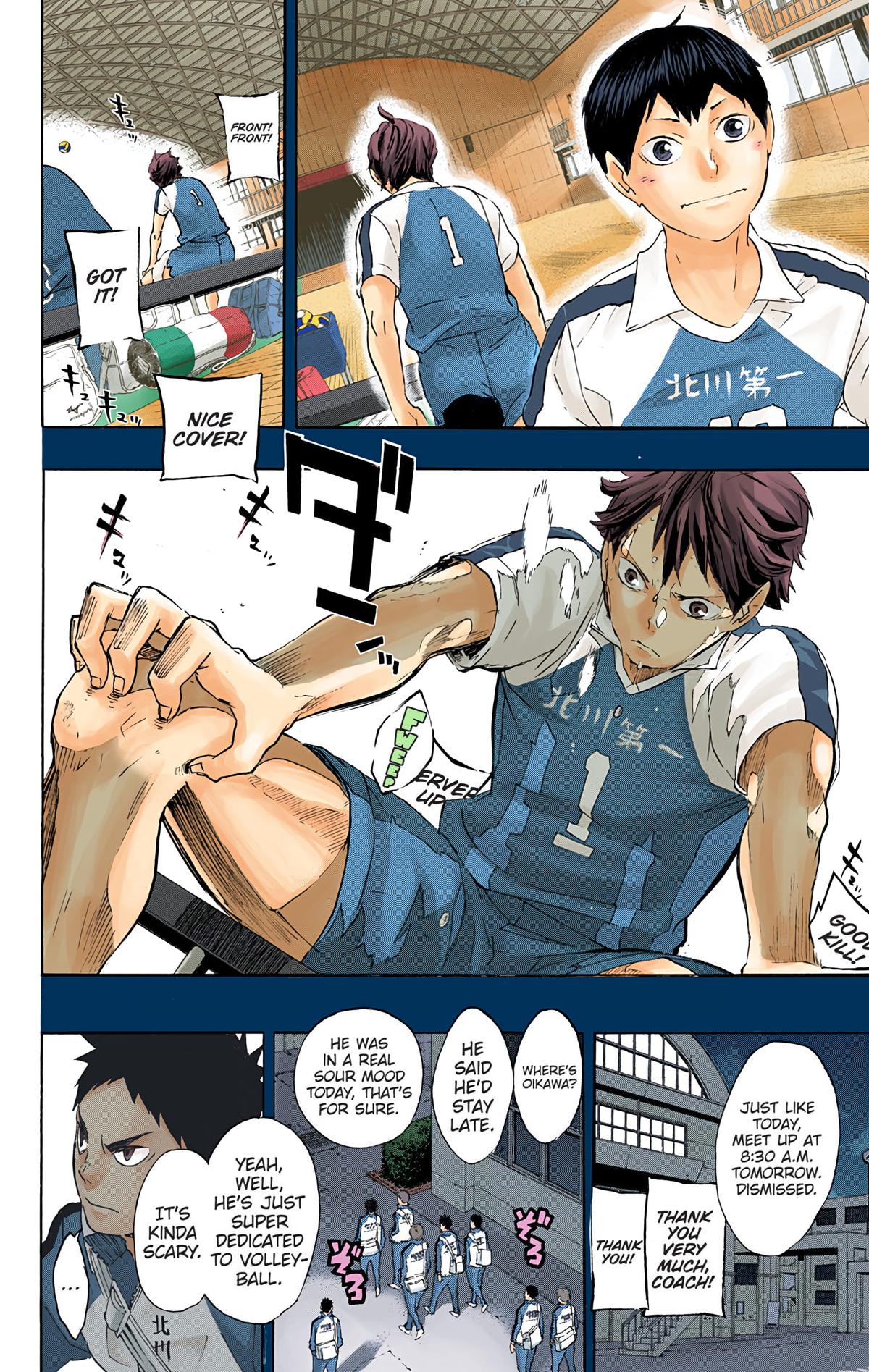 Haikyu!! (Color) Chapter 60