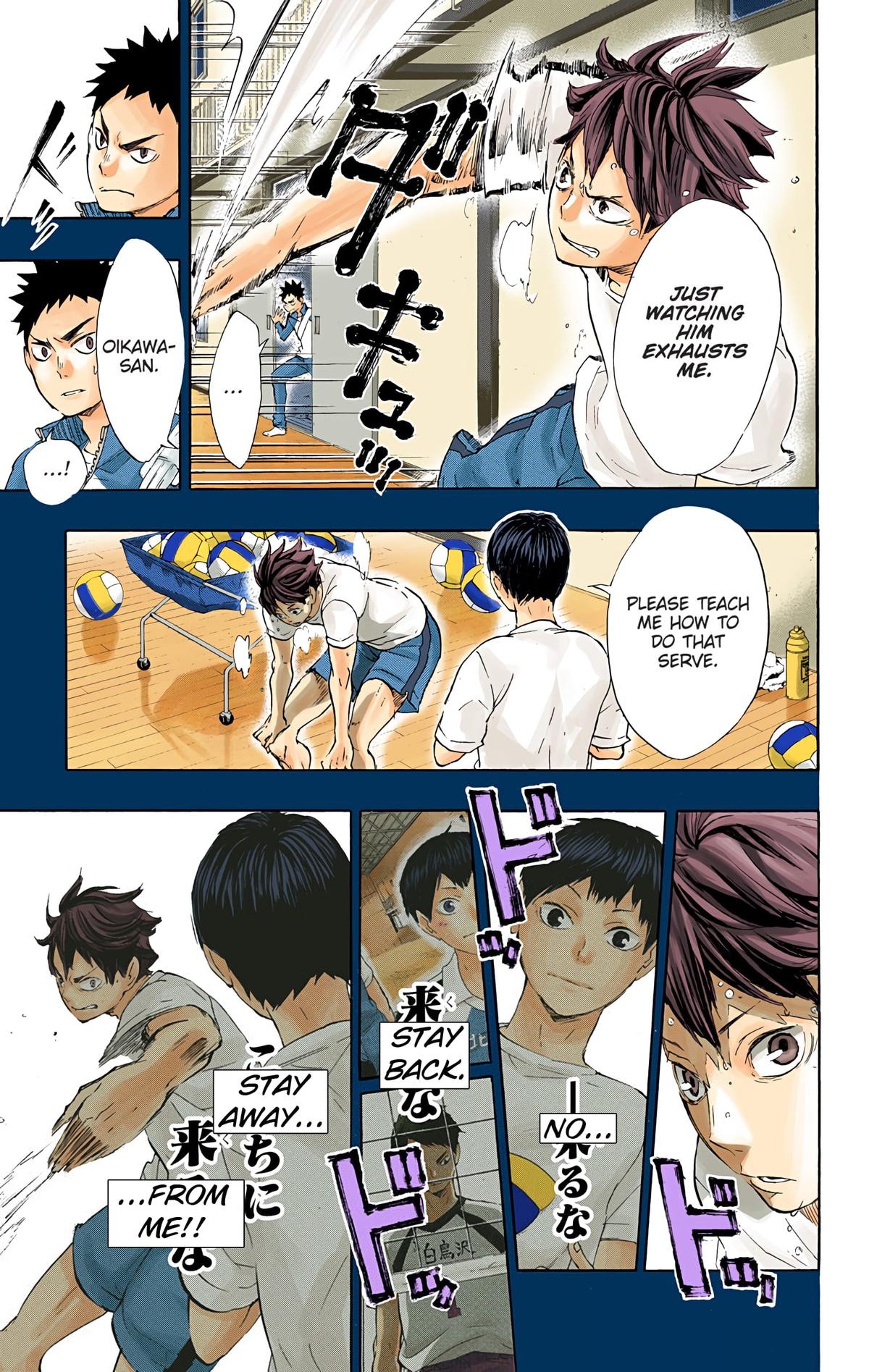 Haikyu!! (Color) Chapter 60