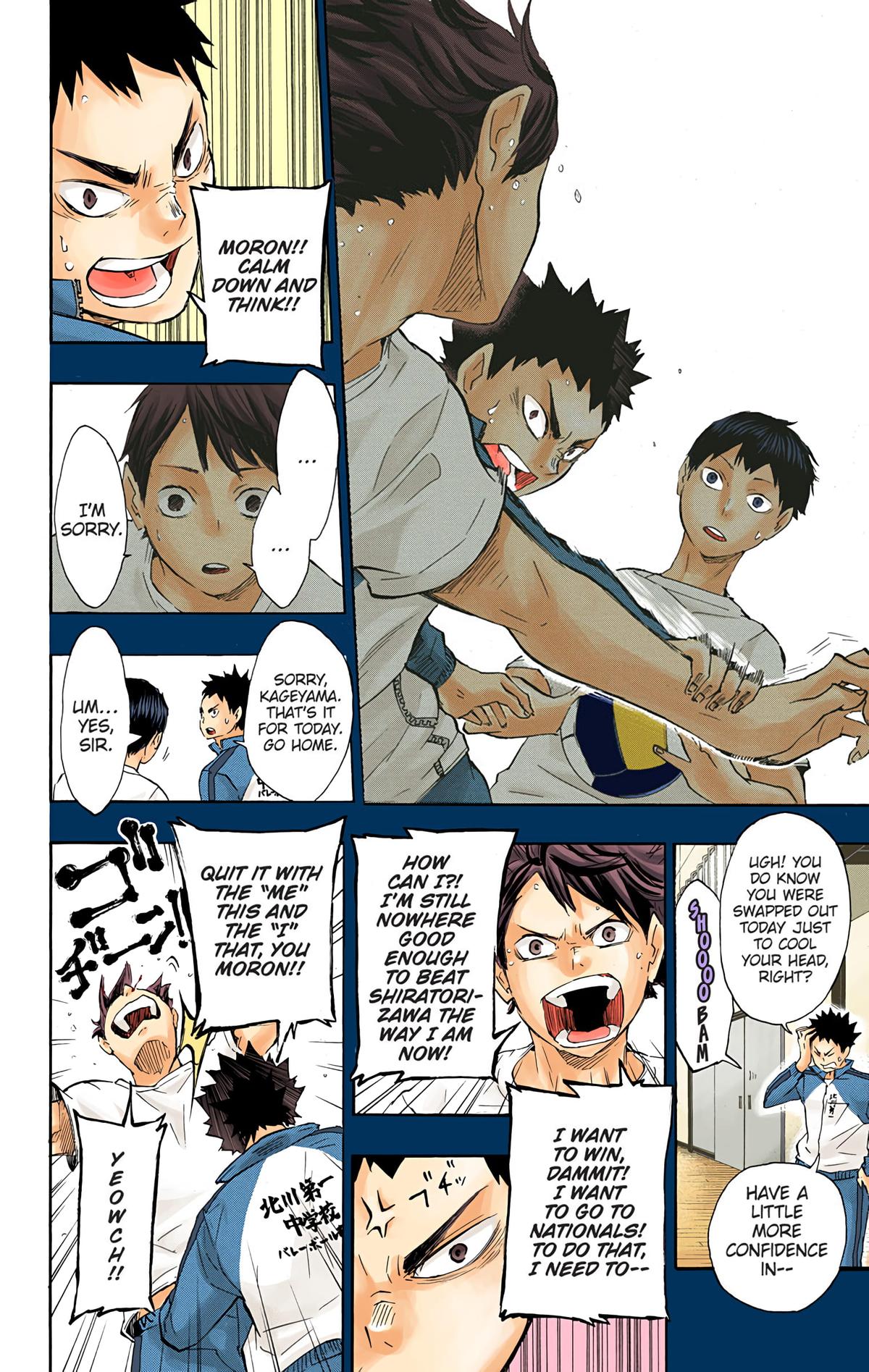 Haikyu!! (Color) Chapter 60