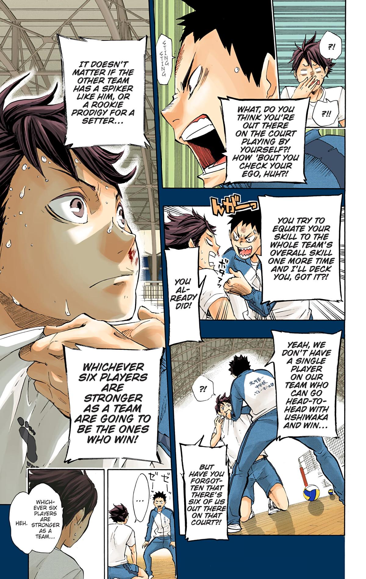 Haikyu!! (Color) Chapter 60