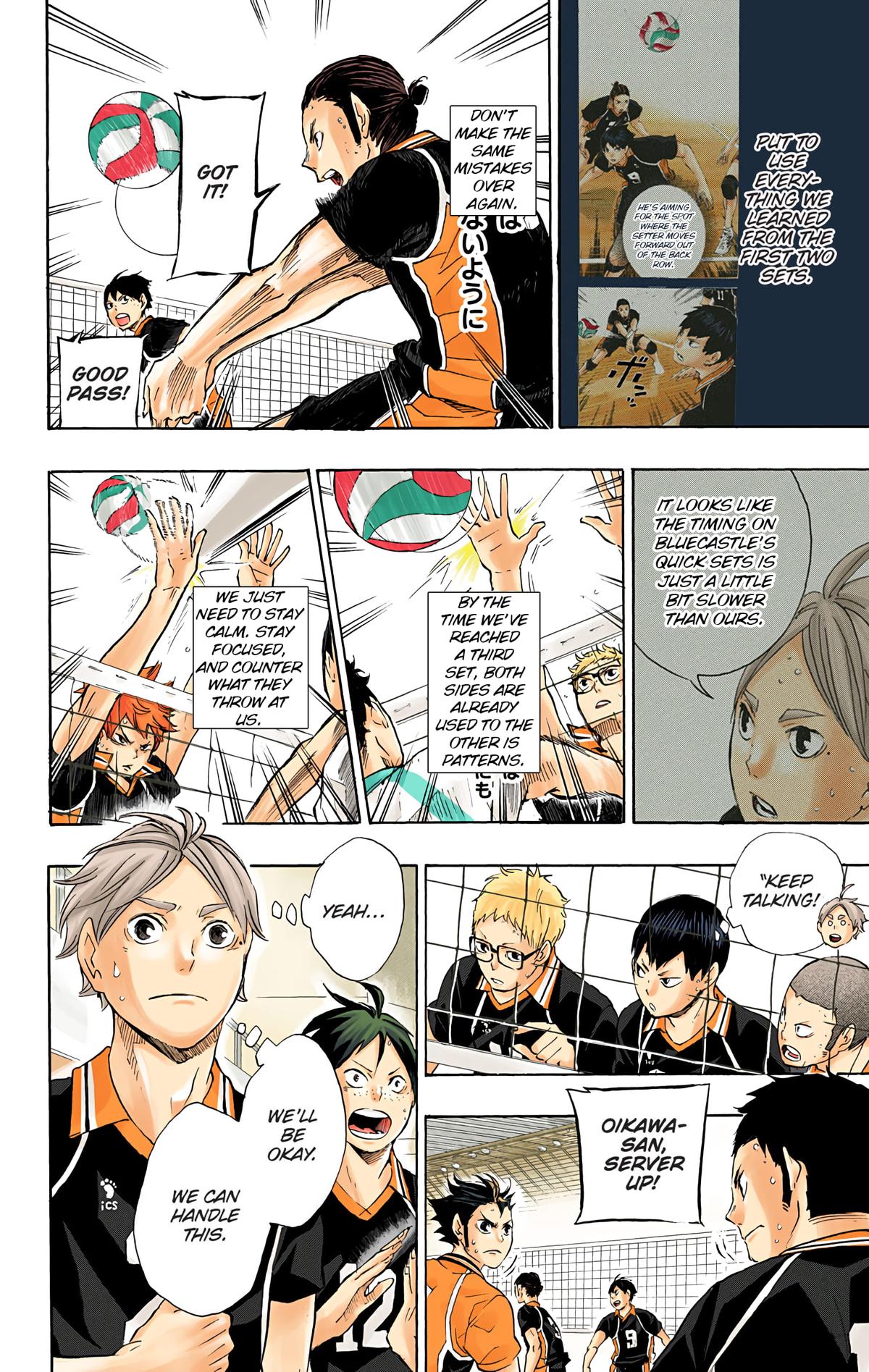 Haikyu!! (Color) Chapter 61