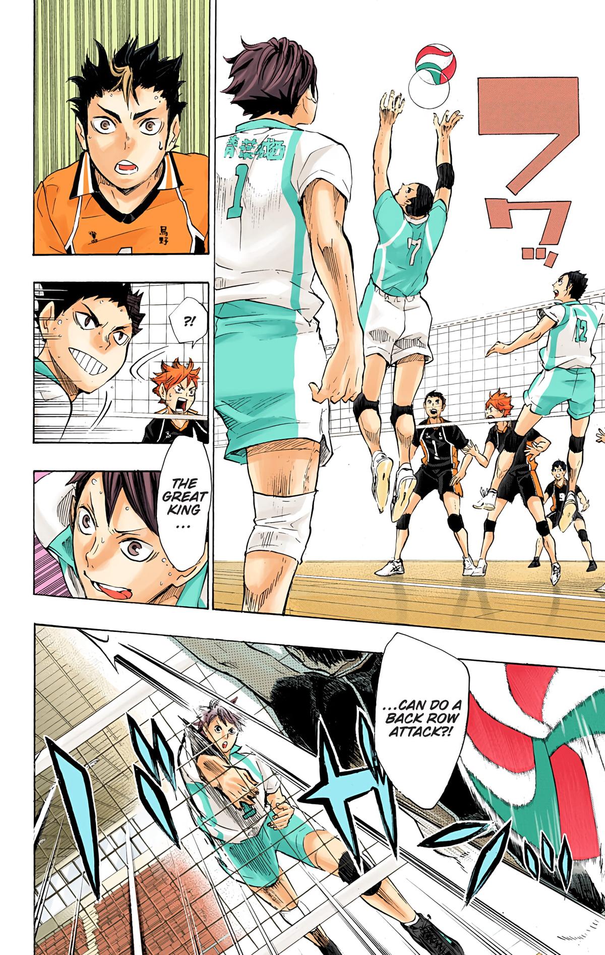 Haikyu!! (Color) Chapter 61