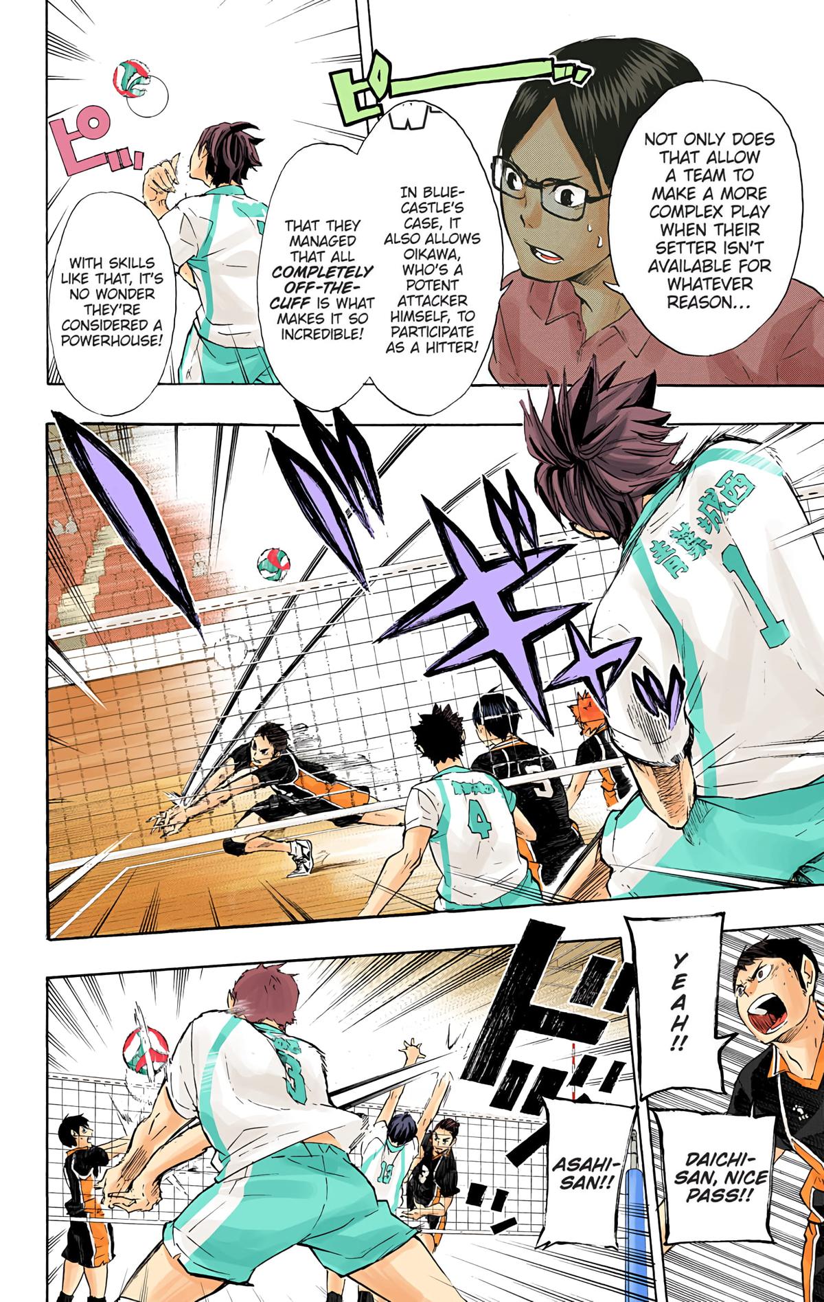 Haikyu!! (Color) Chapter 61