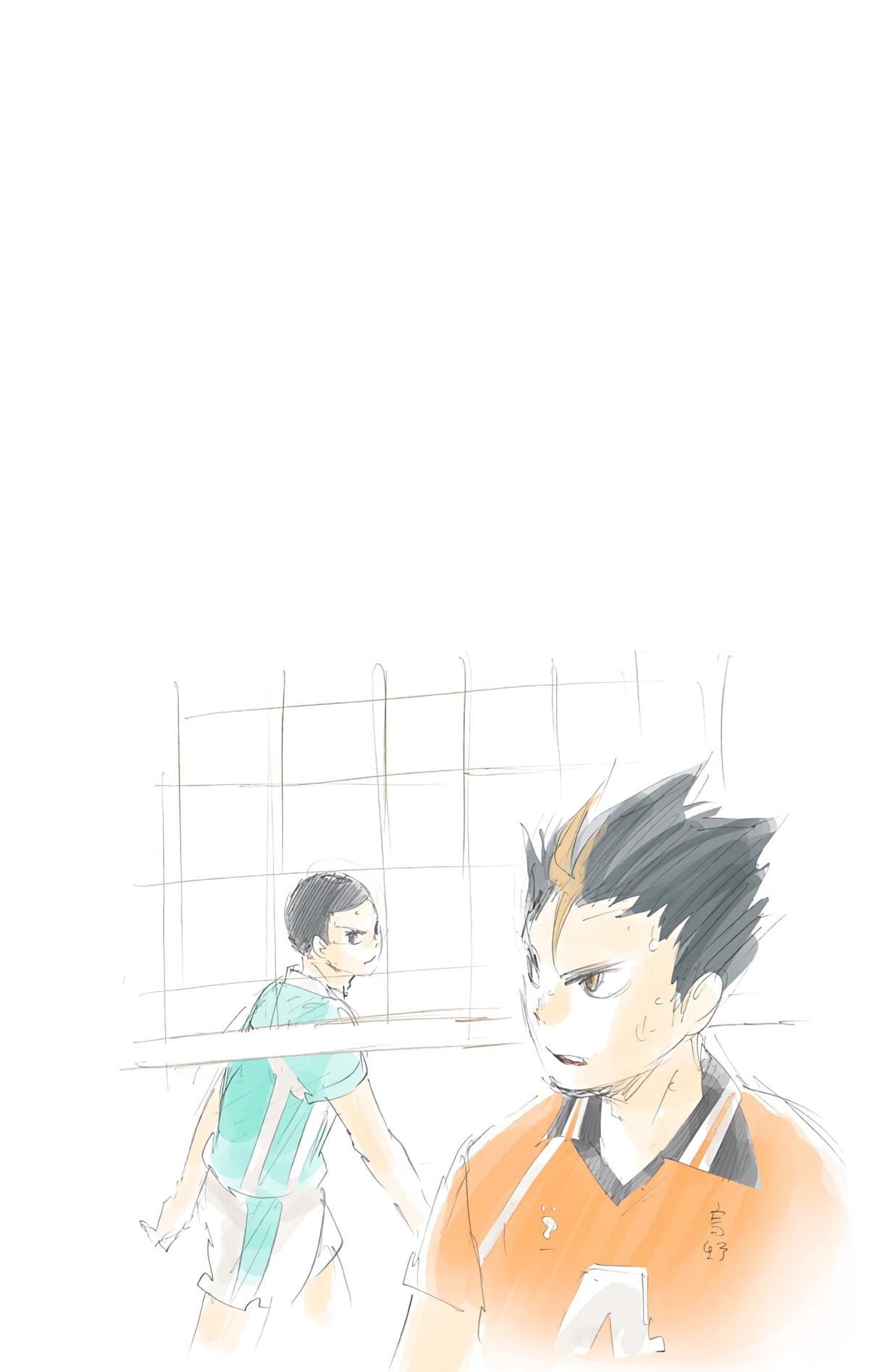 Haikyu!! (Color) Chapter 61