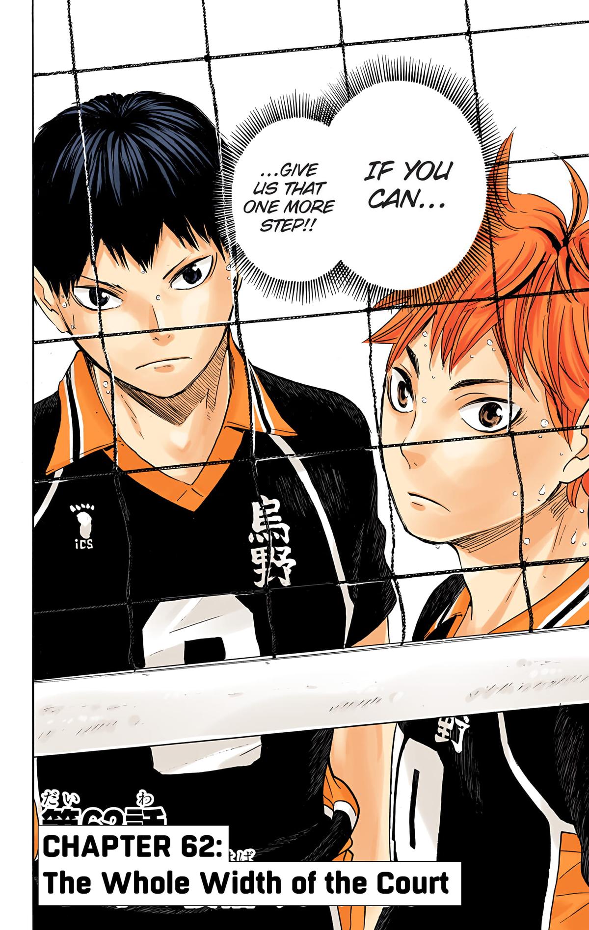 Haikyu!! (Color) Chapter 62