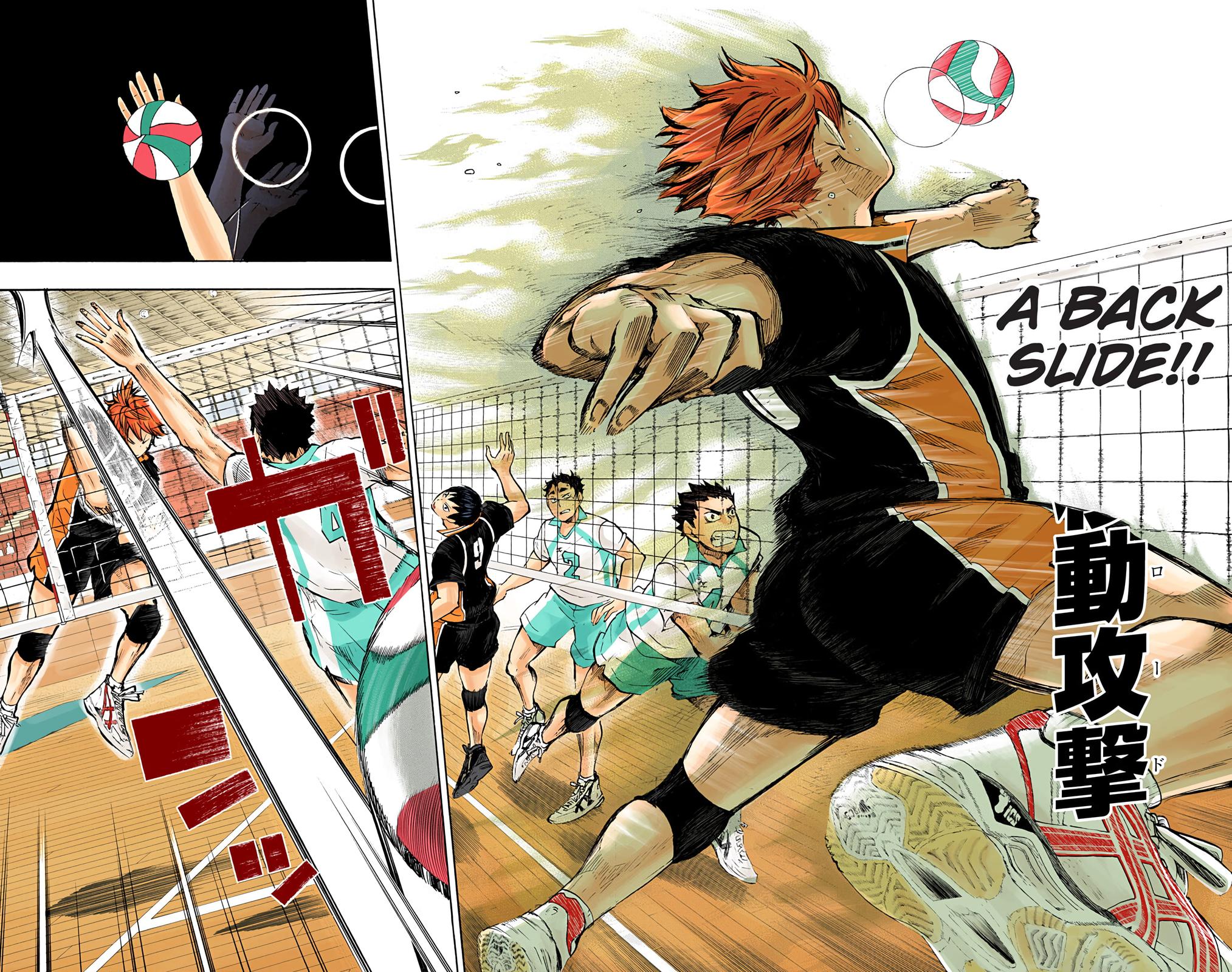 Haikyu!! (Color) Chapter 62