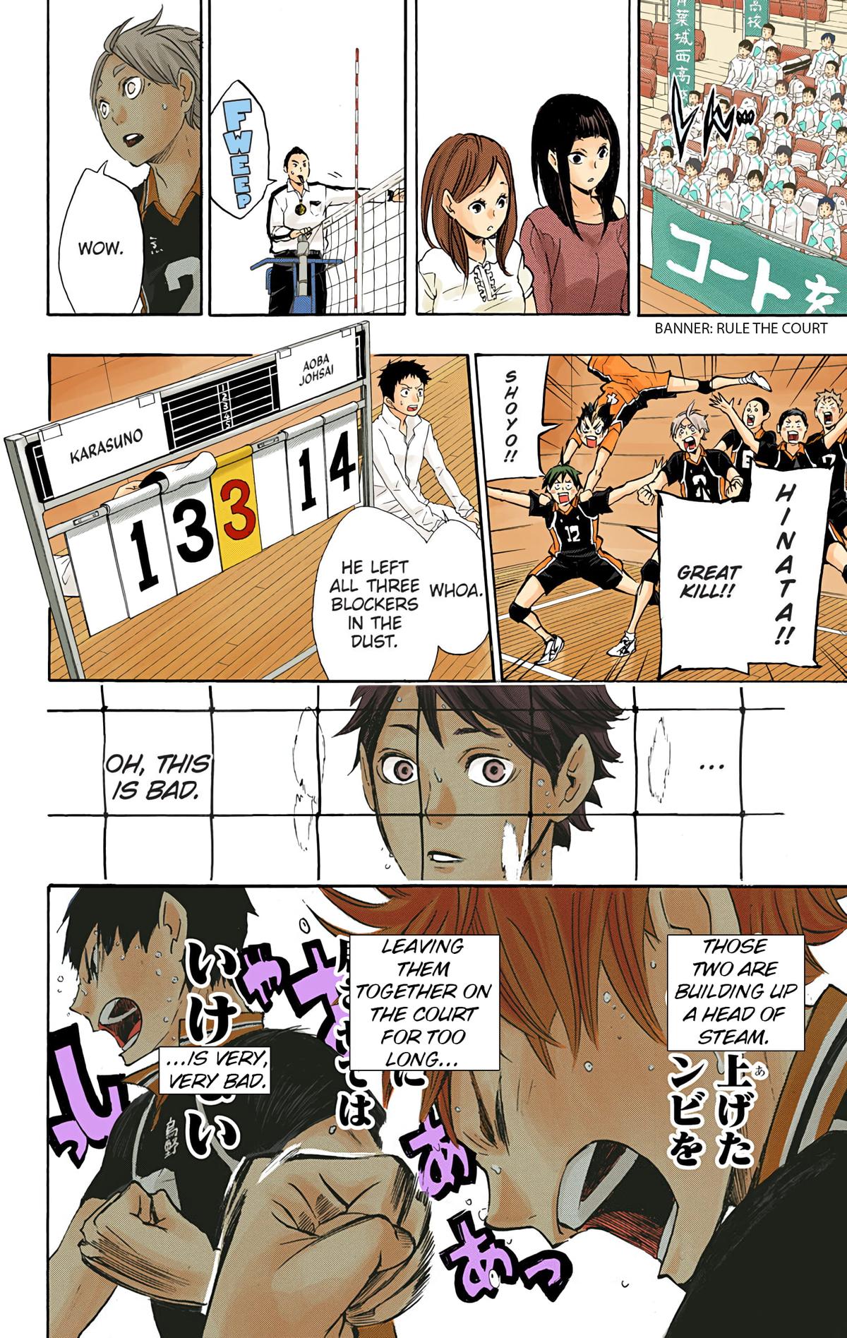 Haikyu!! (Color) Chapter 62