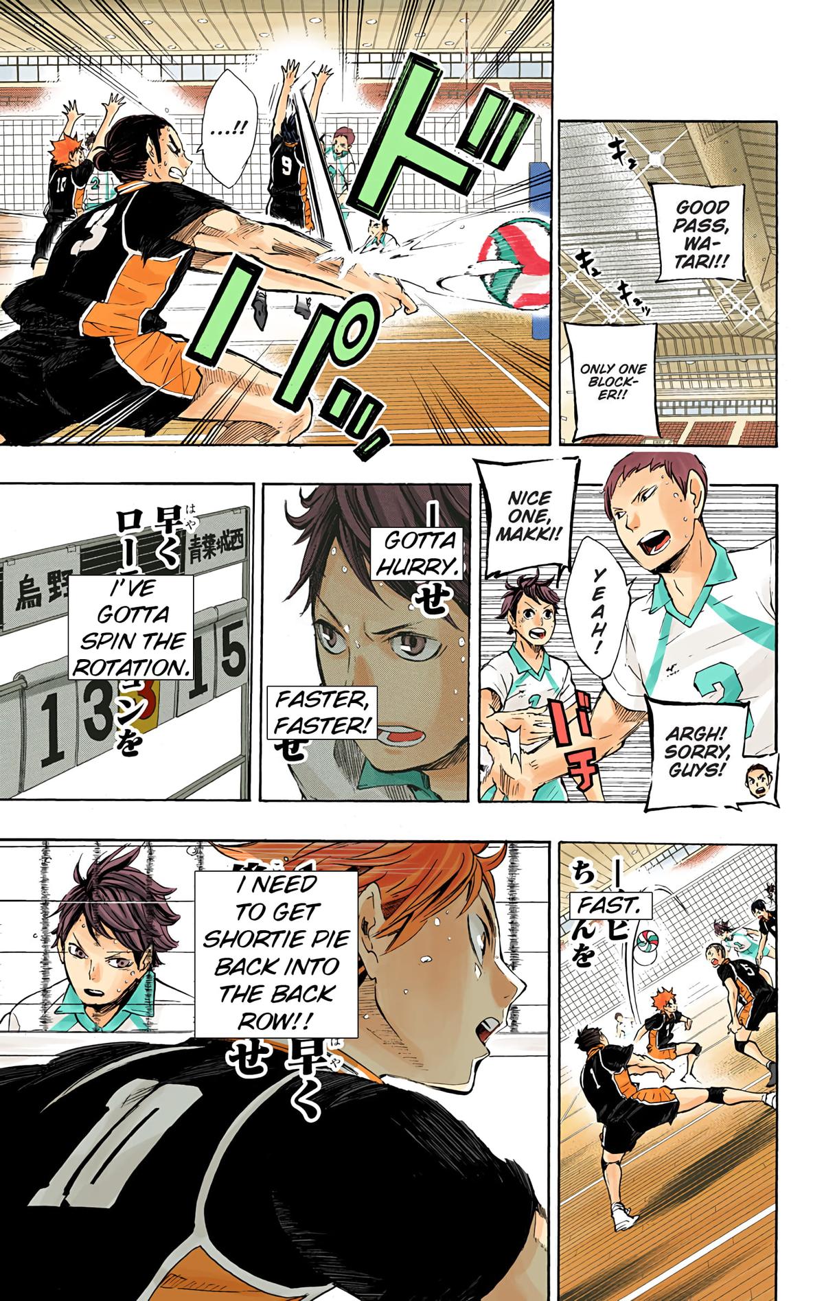 Haikyu!! (Color) Chapter 62