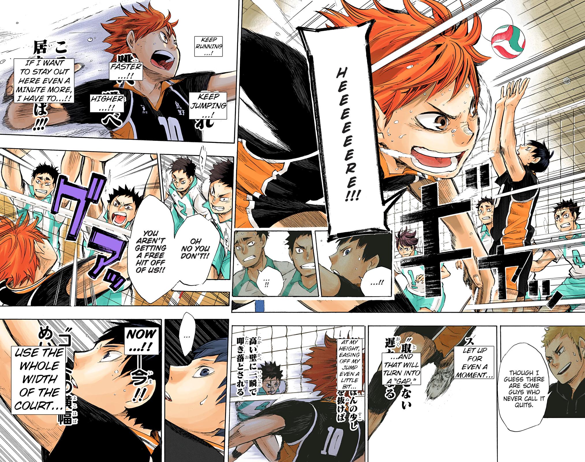 Haikyu!! (Color) Chapter 62