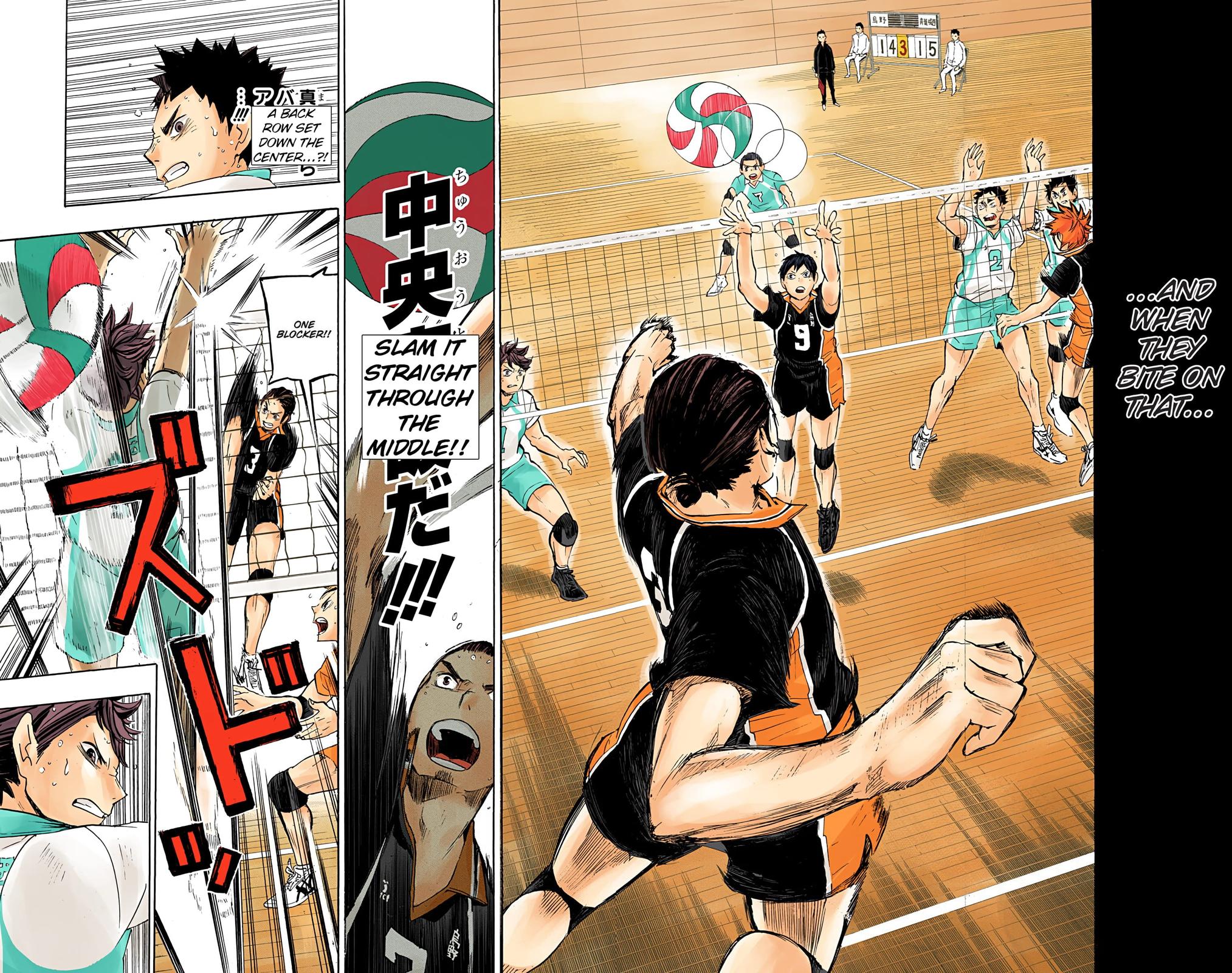 Haikyu!! (Color) Chapter 62
