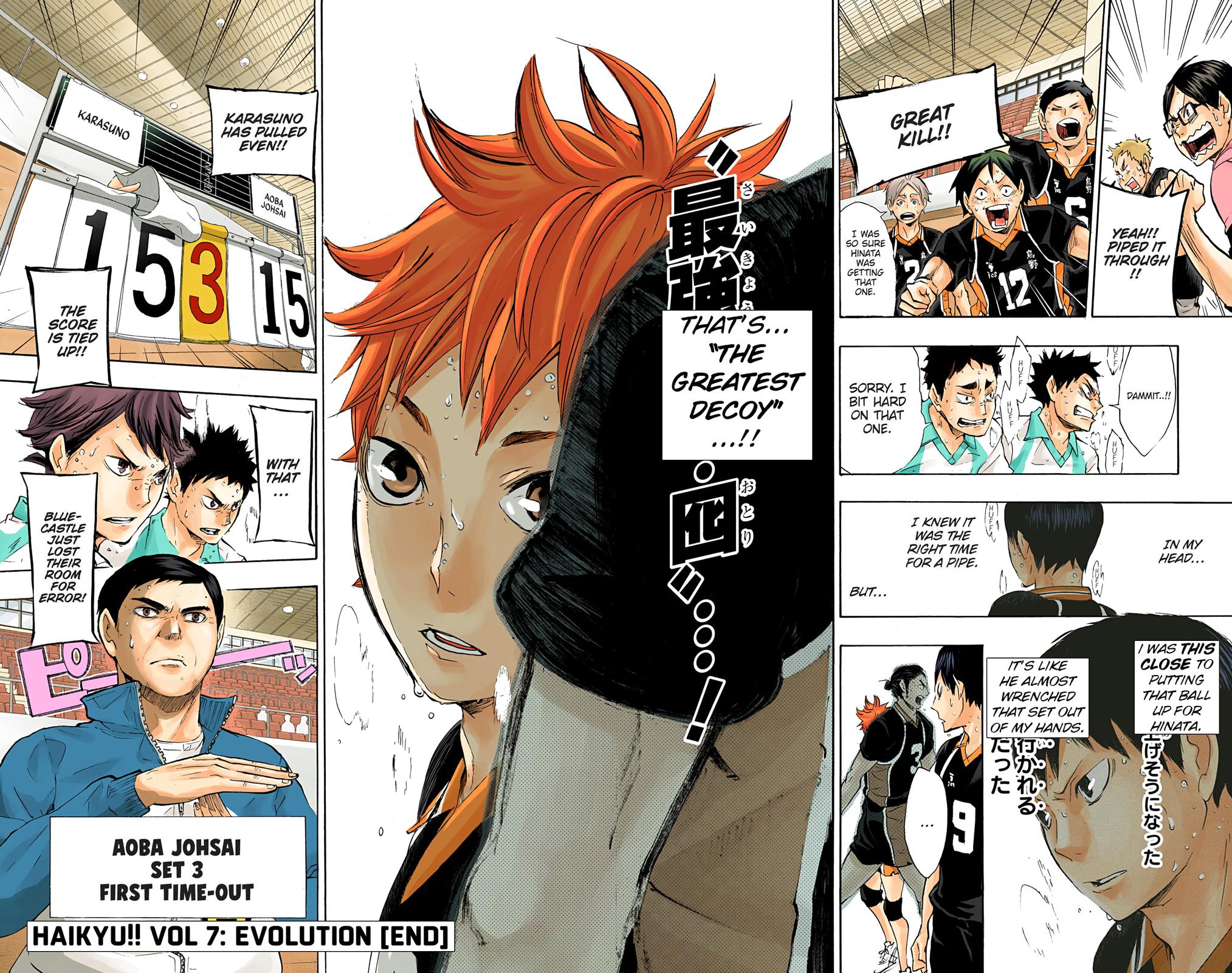 Haikyu!! (Color) Chapter 62