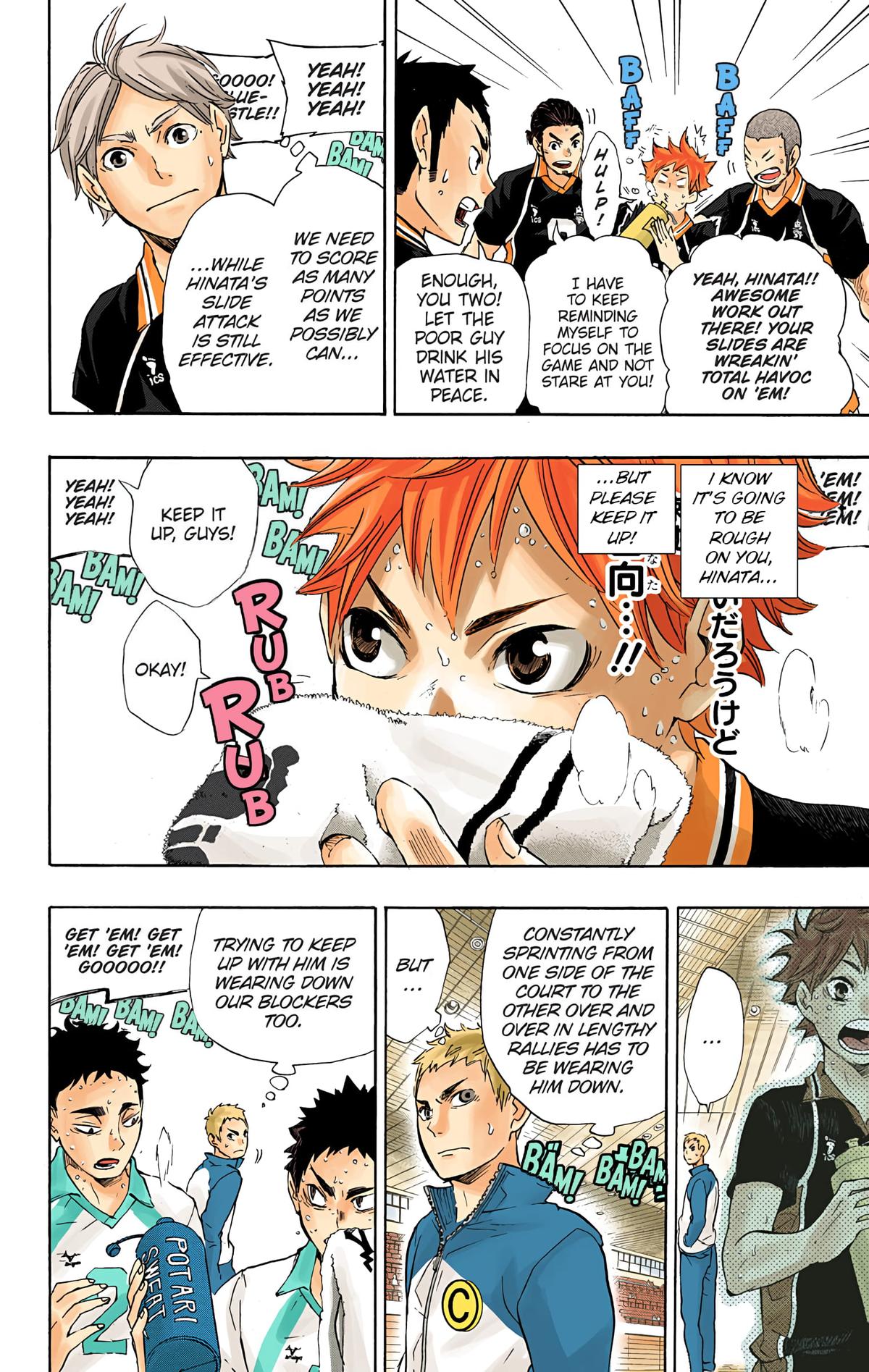 Haikyu!! (Color) Chapter 63