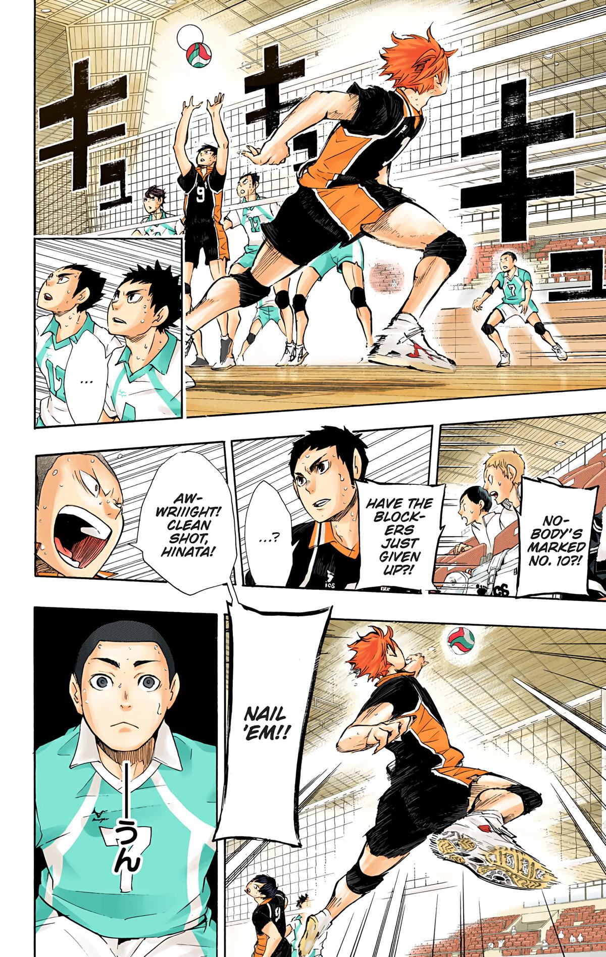 Haikyu!! (Color) Chapter 63