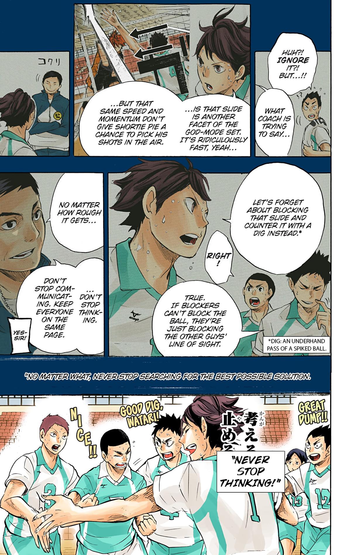Haikyu!! (Color) Chapter 63