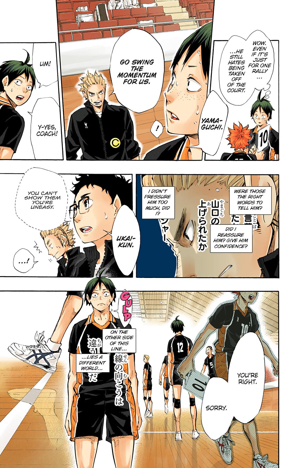 Haikyu!! (Color) Chapter 64