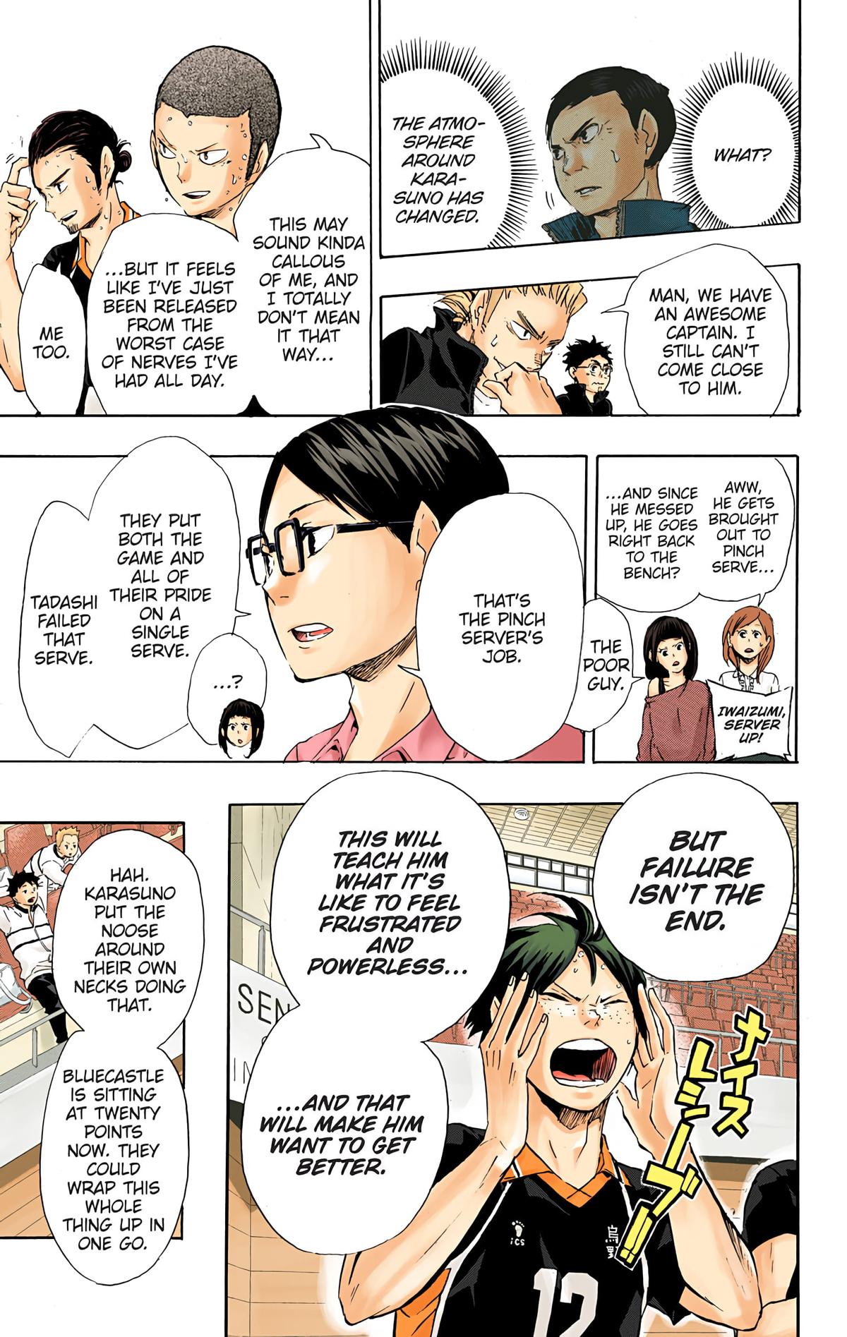 Haikyu!! (Color) Chapter 64