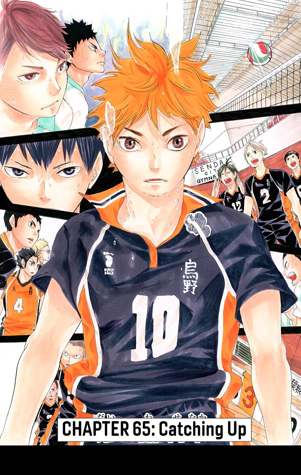 Haikyu!! (Color) Chapter 65