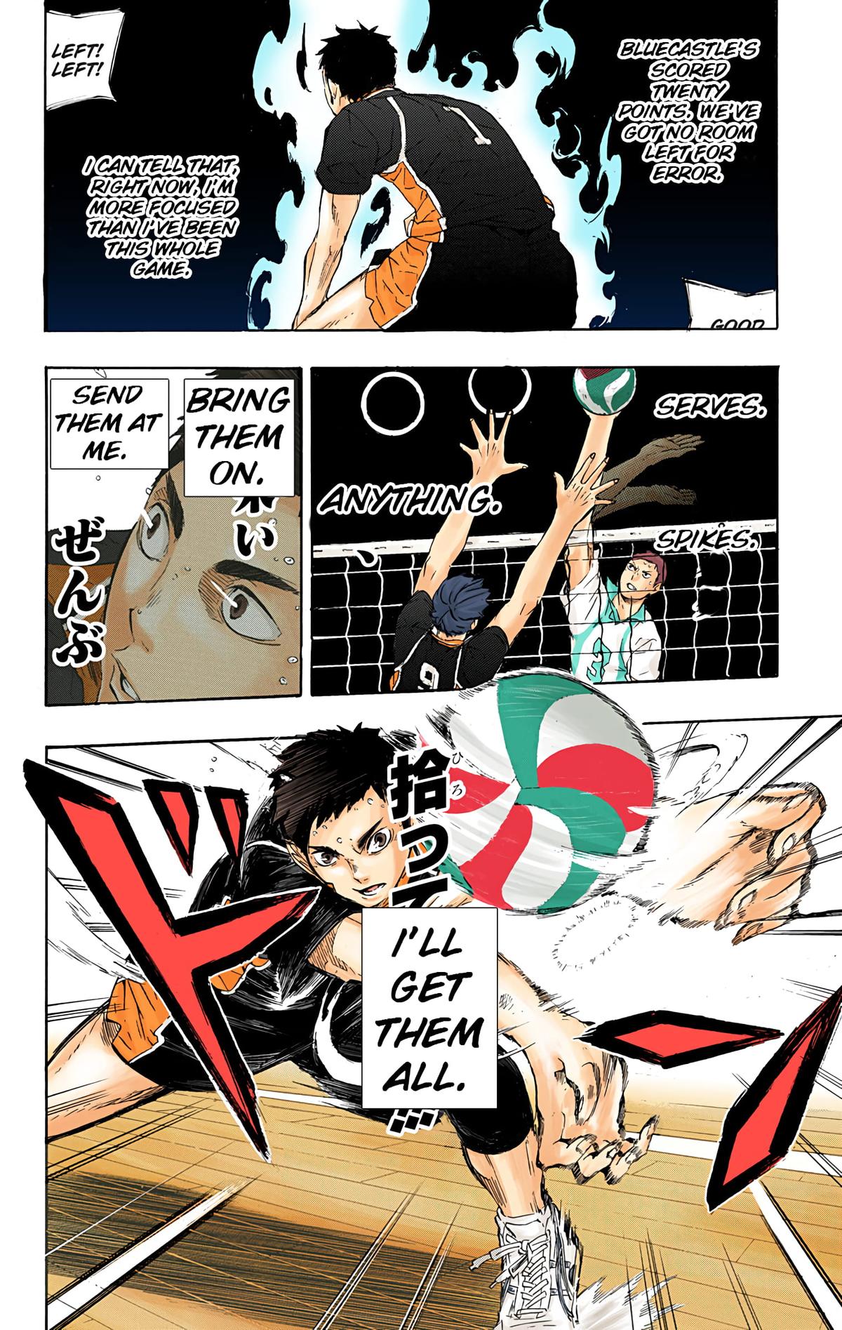 Haikyu!! (Color) Chapter 65