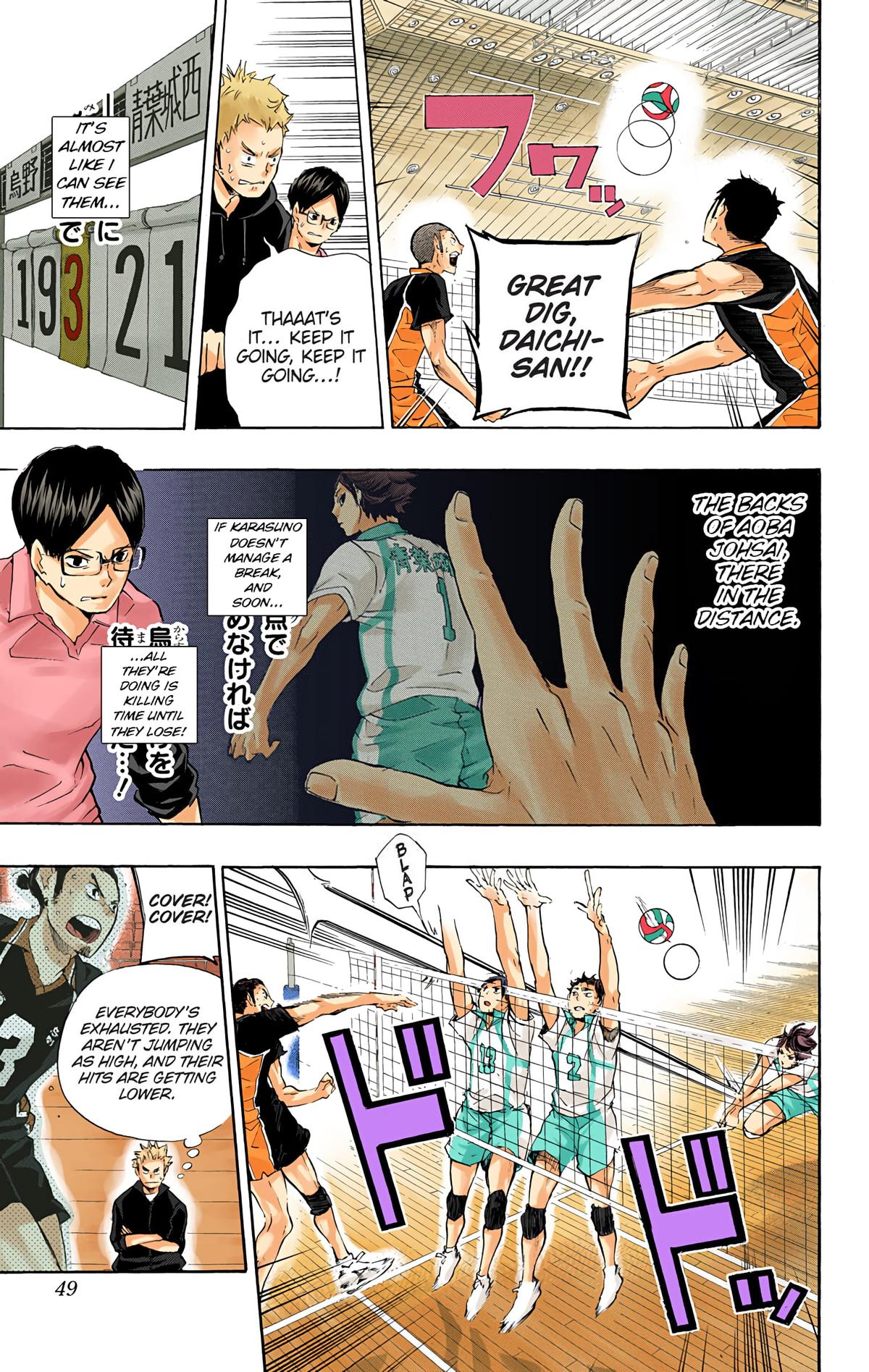 Haikyu!! (Color) Chapter 65