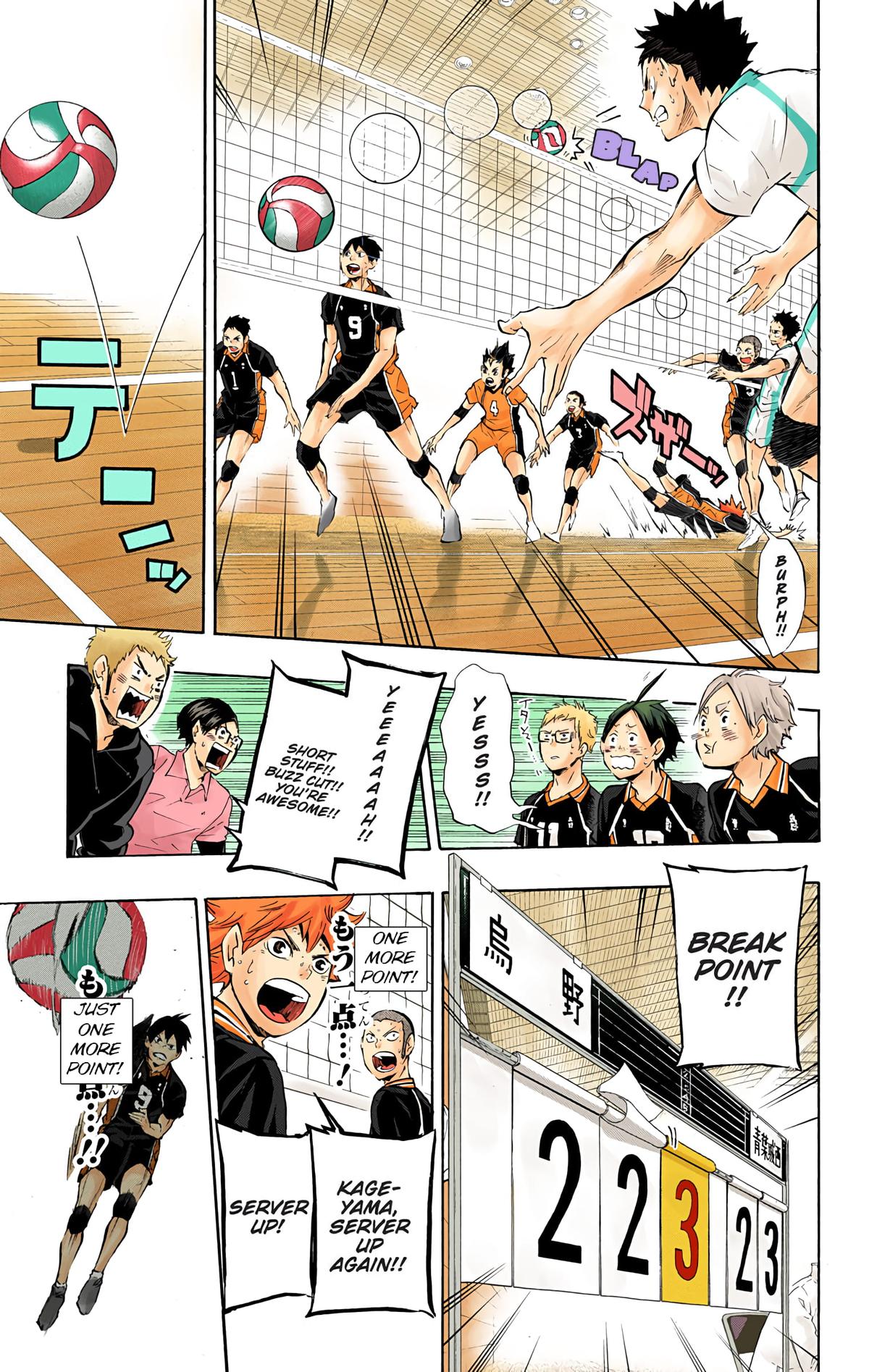 Haikyu!! (Color) Chapter 65